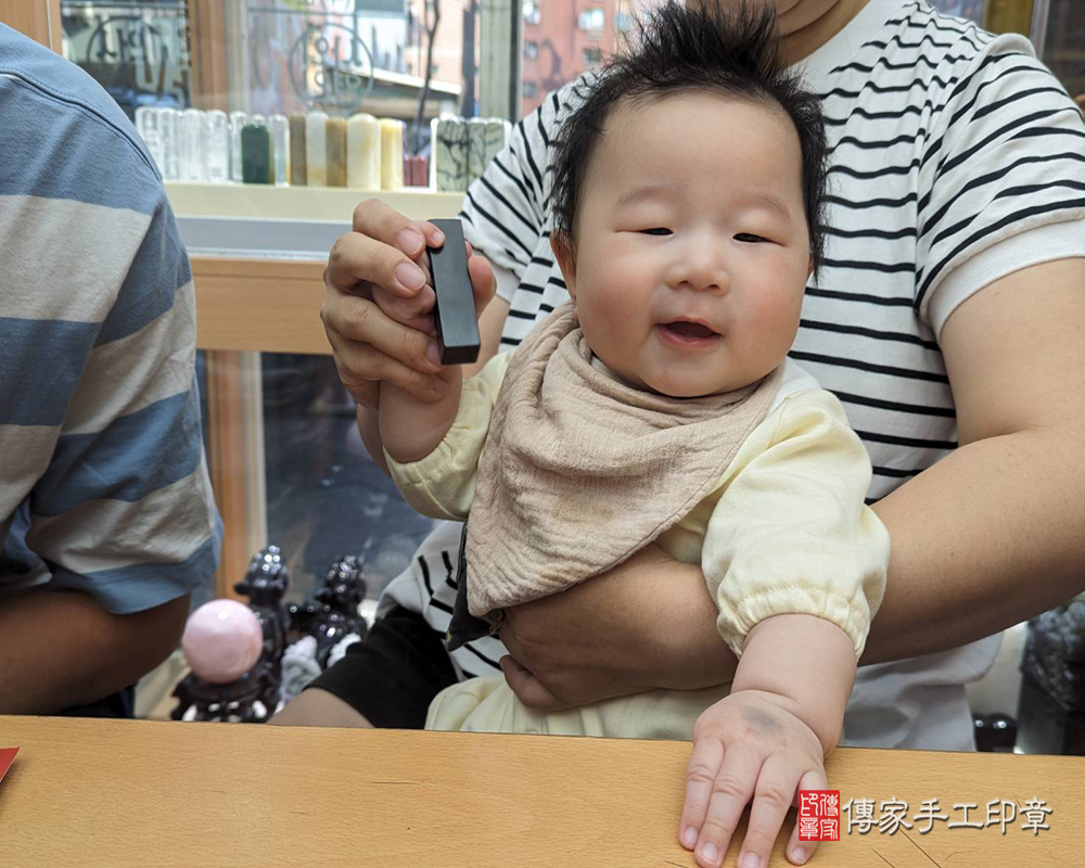 顧客滿意推薦開運臍髮印章-彰化縣和美鎮-鄒小姐2025.03.17