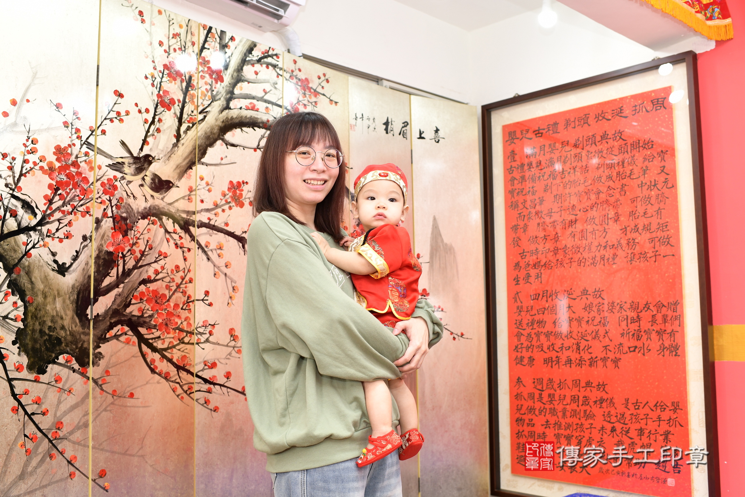 新北市永和區睿睿寶寶抓周推薦：傳家新北店抓周度脺中國風會場，嬰兒古禮抓周流程儀式吉祥話、抓周道具物品24種、拍照。抓周證書。2025.3.5，照片4