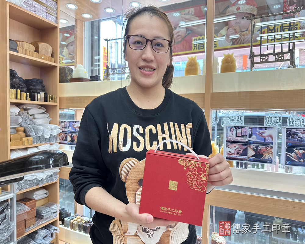 顧客滿意推薦開運臍髮印章-桃園市新屋區-許小姐2025.03.24