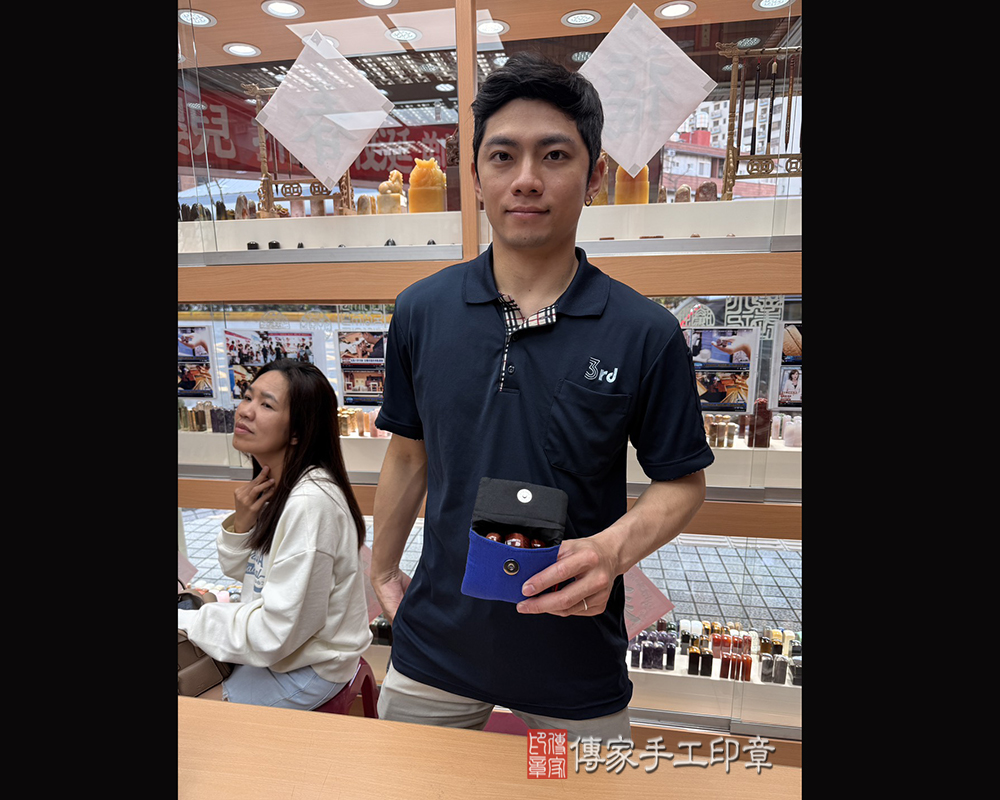 顧客滿意推薦開運公司印章-新竹市香山區-吳先生2025.03.24