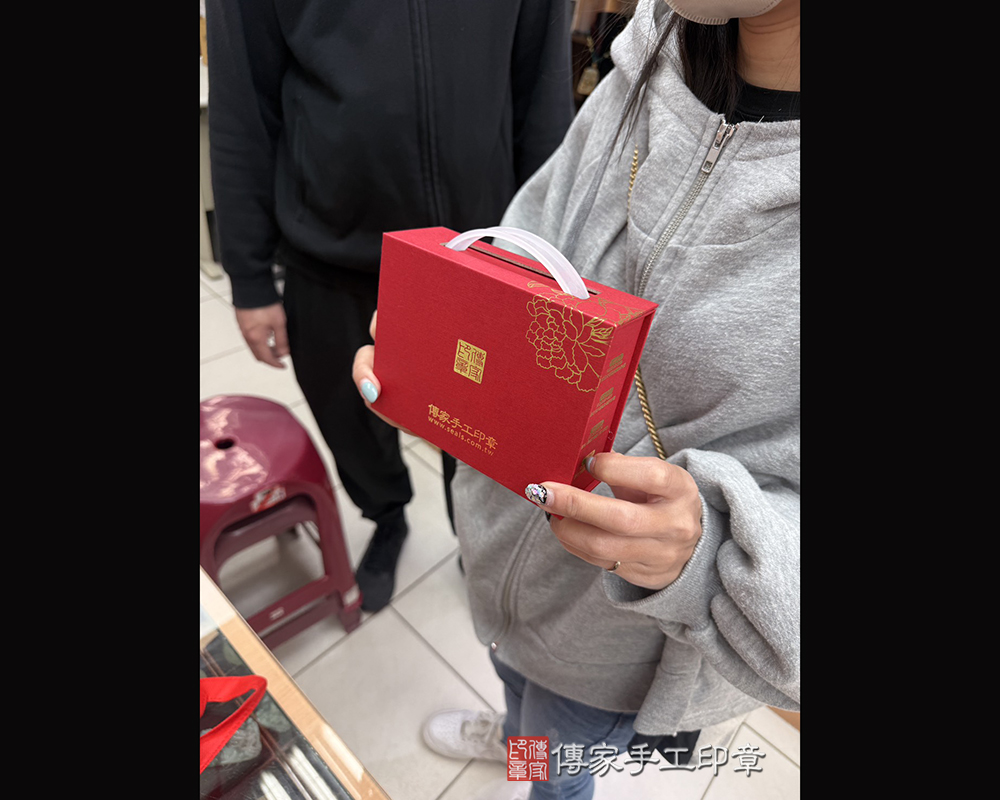 顧客滿意推薦開運個人印章-新竹市西區-張小姐2025.03.22