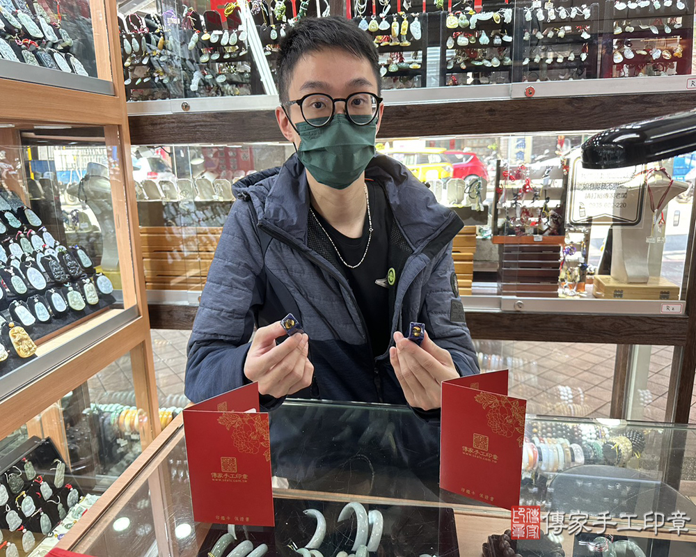 顧客滿意推薦開運臍帶印章-新北市板橋區-葉先生2025.03.15