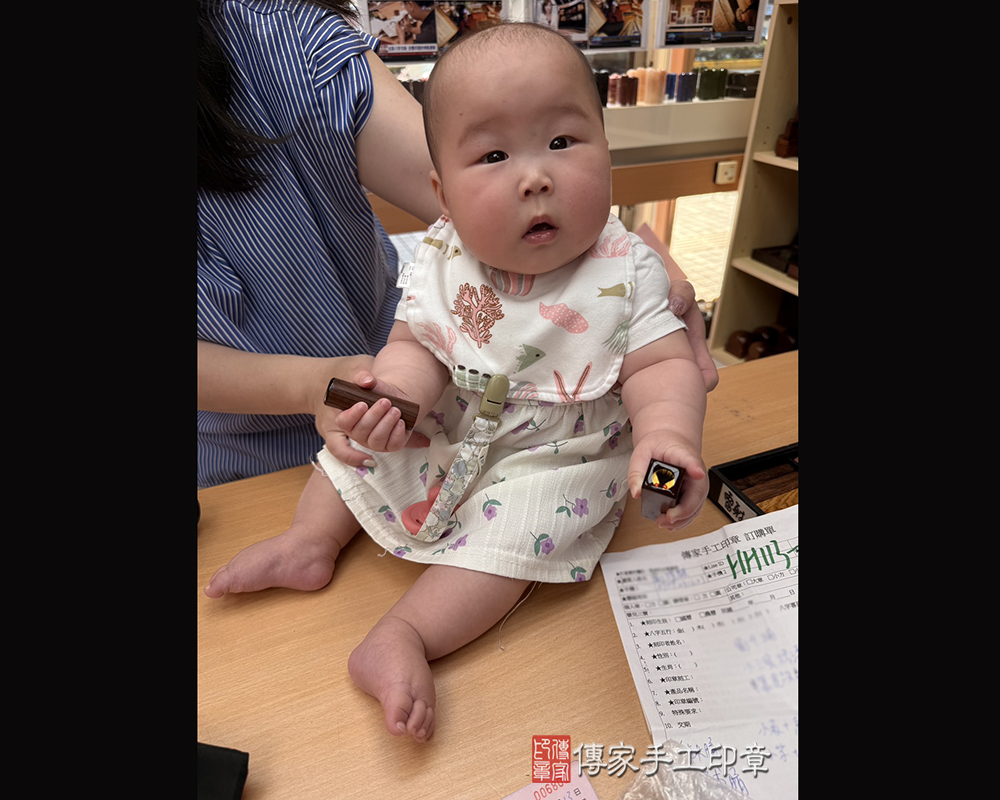 顧客滿意推薦：傳家嬰兒烤漆小三寶、虎紋紅紫檀木臍髮印章、胎毛筆。新竹縣竹北市-劉小姐2025.03.24