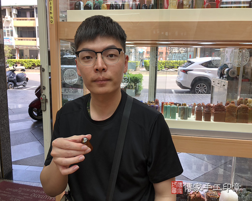 顧客滿意推薦開運臍帶印章-新北市西屯區-陳先生2025.03.26