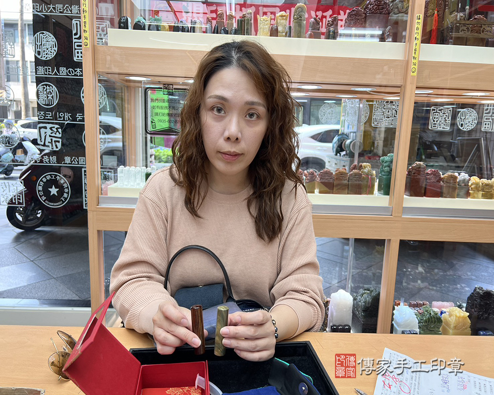 顧客滿意推薦開運個人印章-台中市大里區-楊小姐2025.03.23