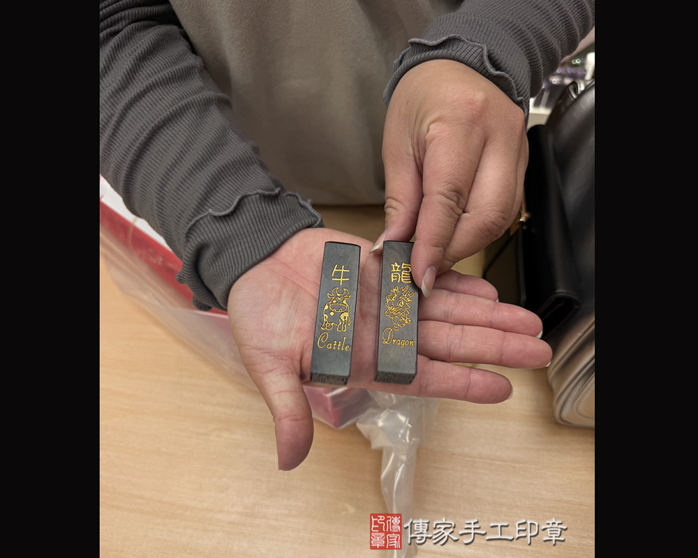 顧客滿意推薦開運個人印章-新竹市香山區-賴小姐2025.03.16
