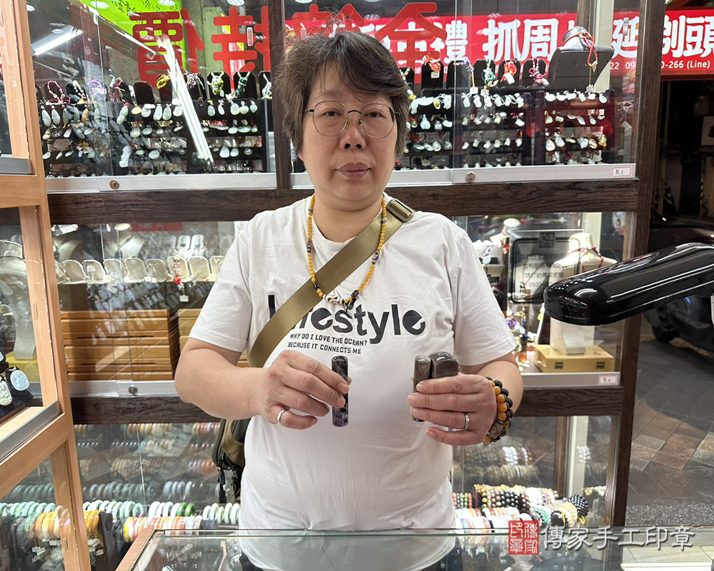 顧客滿意推薦開運公司印章-新北市新店區-張小姐2025.03.24