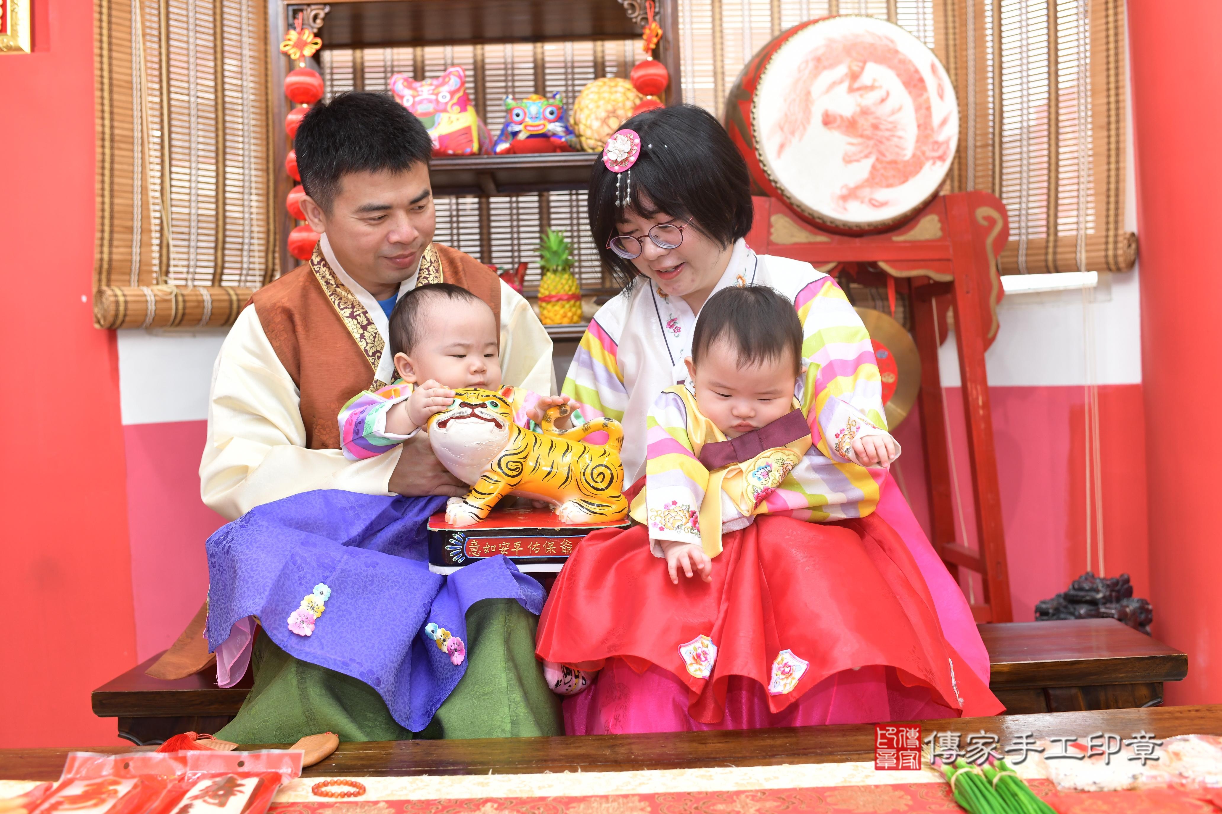 傳家手工印章高雄店、抓周、度脺、中國風會場、傳家嬰兒古禮、吉祥話、抓周道具物品24種、拍照。抓周證書。寶寶抓周、滿周歲、生日快樂、祝福