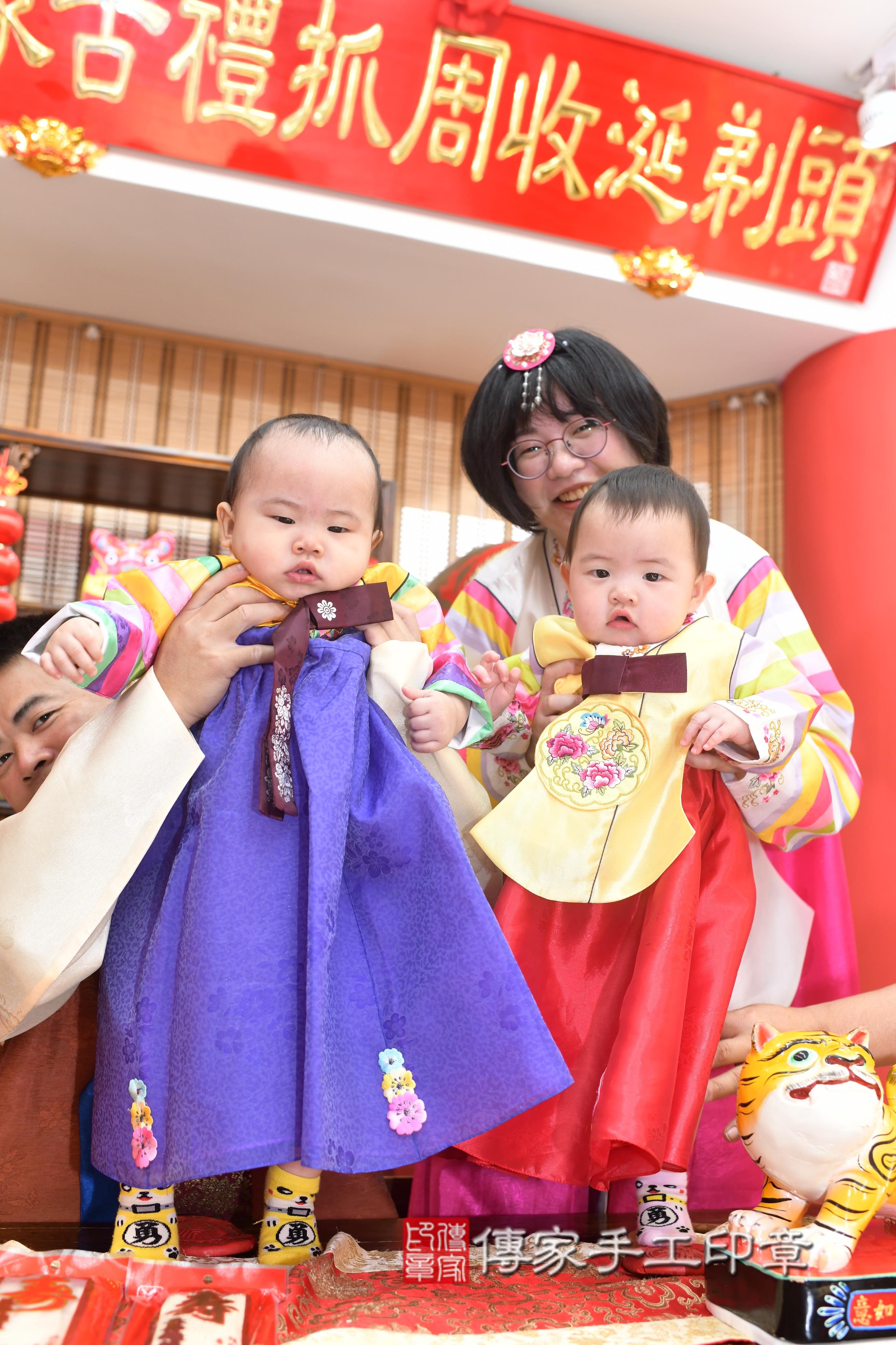 傳家手工印章高雄店、抓周、度脺、中國風會場、傳家嬰兒古禮、吉祥話、抓周道具物品24種、拍照。抓周證書。寶寶抓周、滿周歲、生日快樂、祝福