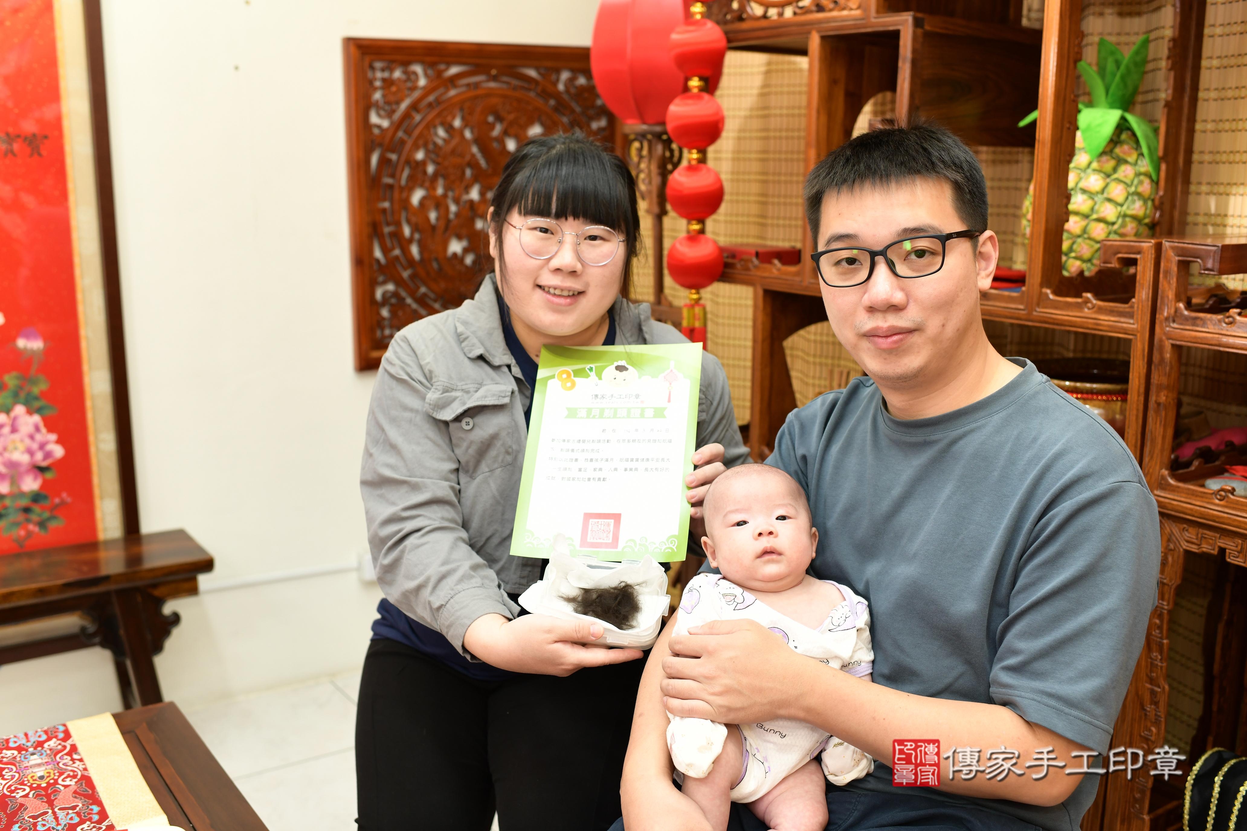 傳家手工印章台南店、抓周、度脺、中國風會場、傳家嬰兒古禮、吉祥話、抓周道具物品24種、拍照。抓周證書。寶寶抓周、滿周歲、生日快樂、祝福