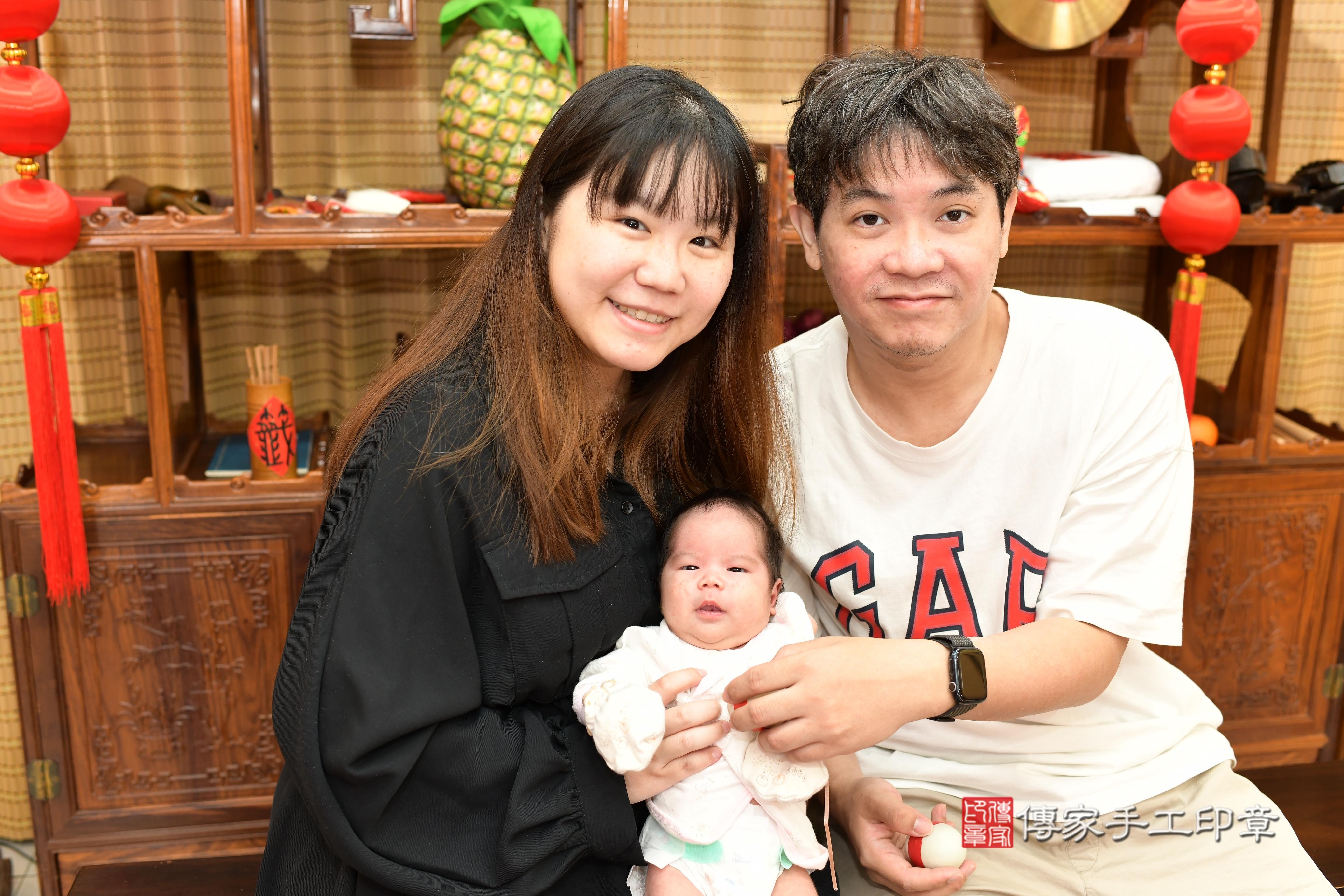 傳家手工印章台南店、抓周、度脺、中國風會場、傳家嬰兒古禮、吉祥話、抓周道具物品24種、拍照。抓周證書。寶寶抓周、滿周歲、生日快樂、祝福