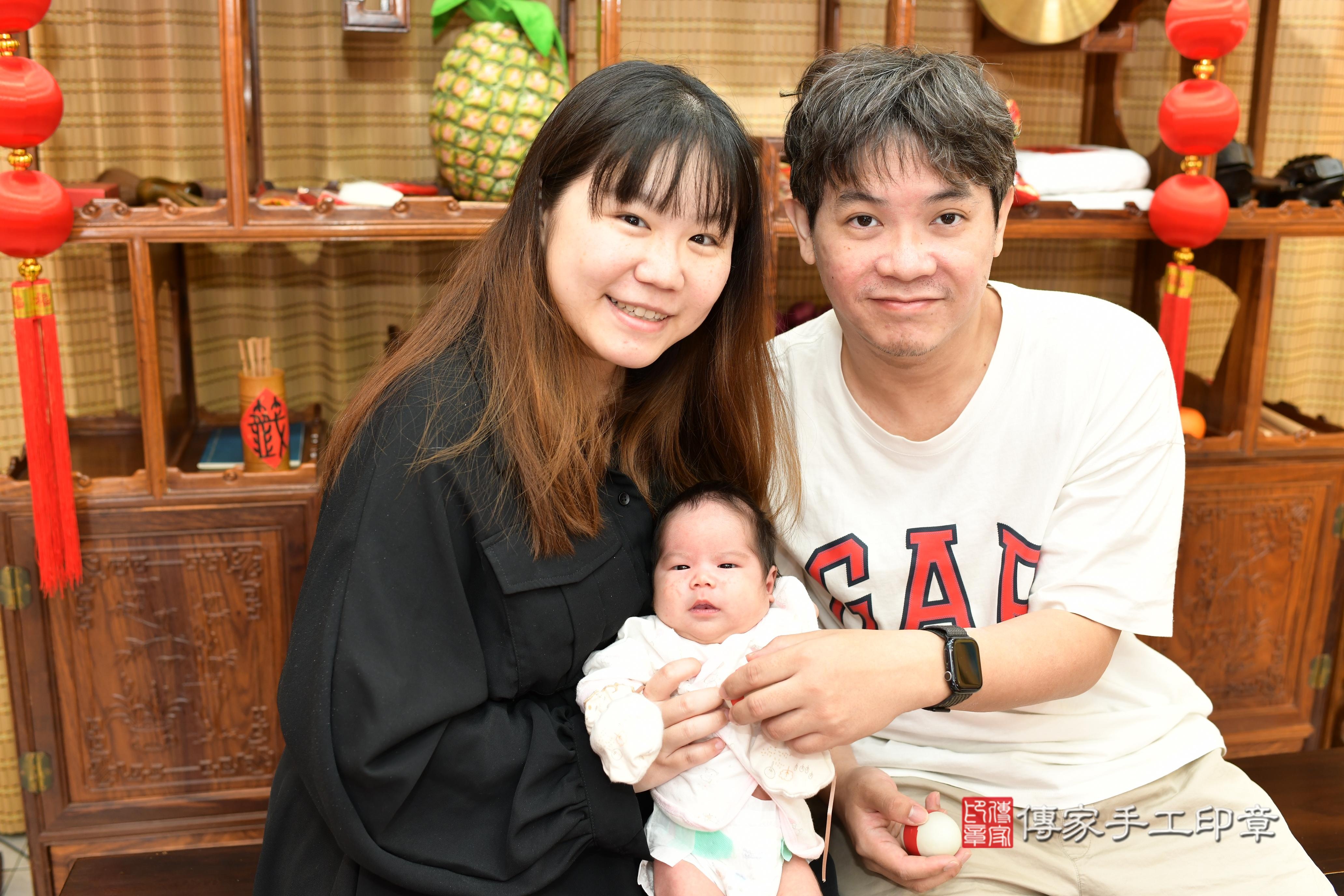傳家手工印章台南店、抓周、度脺、中國風會場、傳家嬰兒古禮、吉祥話、抓周道具物品24種、拍照。抓周證書。寶寶抓周、滿周歲、生日快樂、祝福