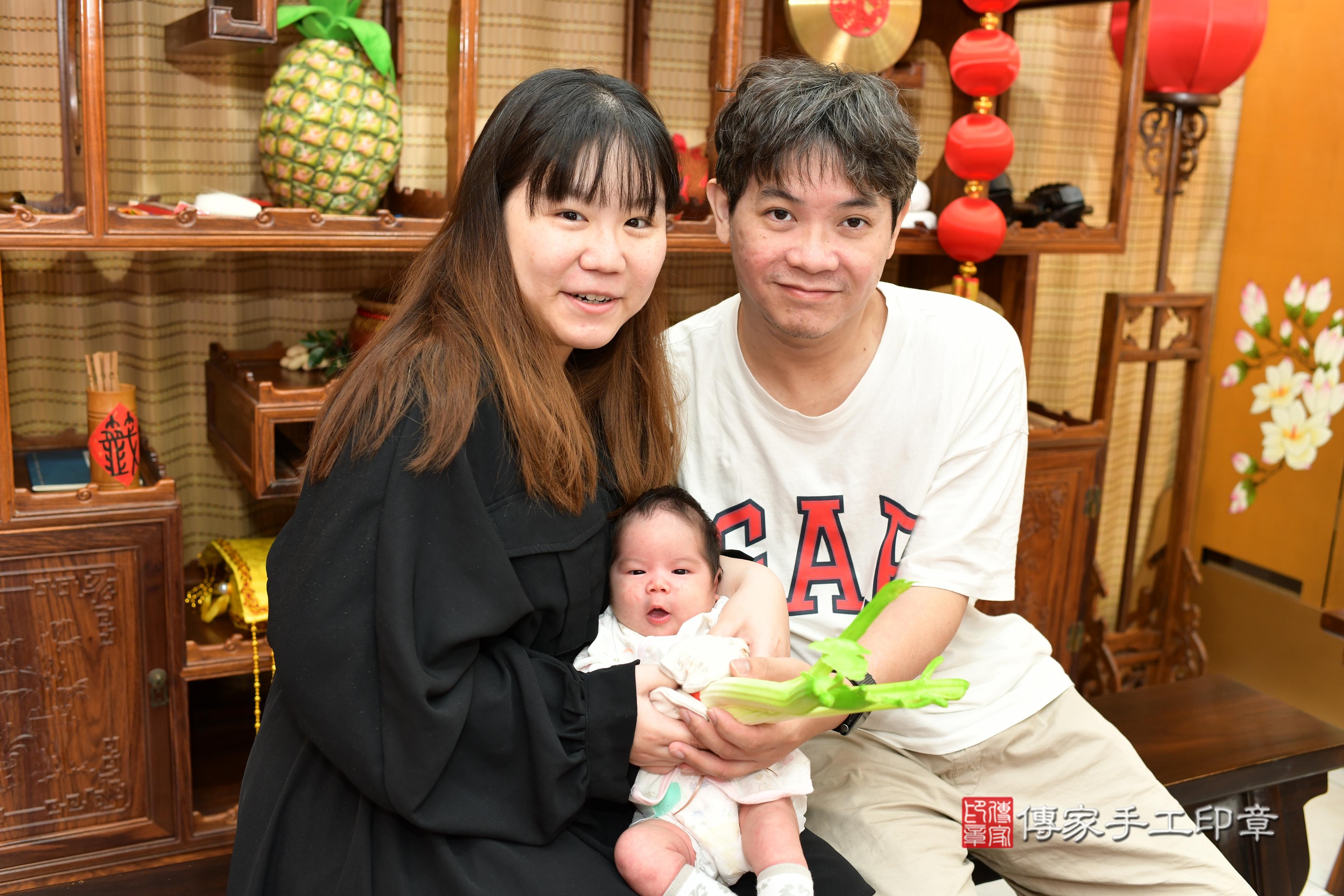傳家手工印章台南店、抓周、度脺、中國風會場、傳家嬰兒古禮、吉祥話、抓周道具物品24種、拍照。抓周證書。寶寶抓周、滿周歲、生日快樂、祝福
