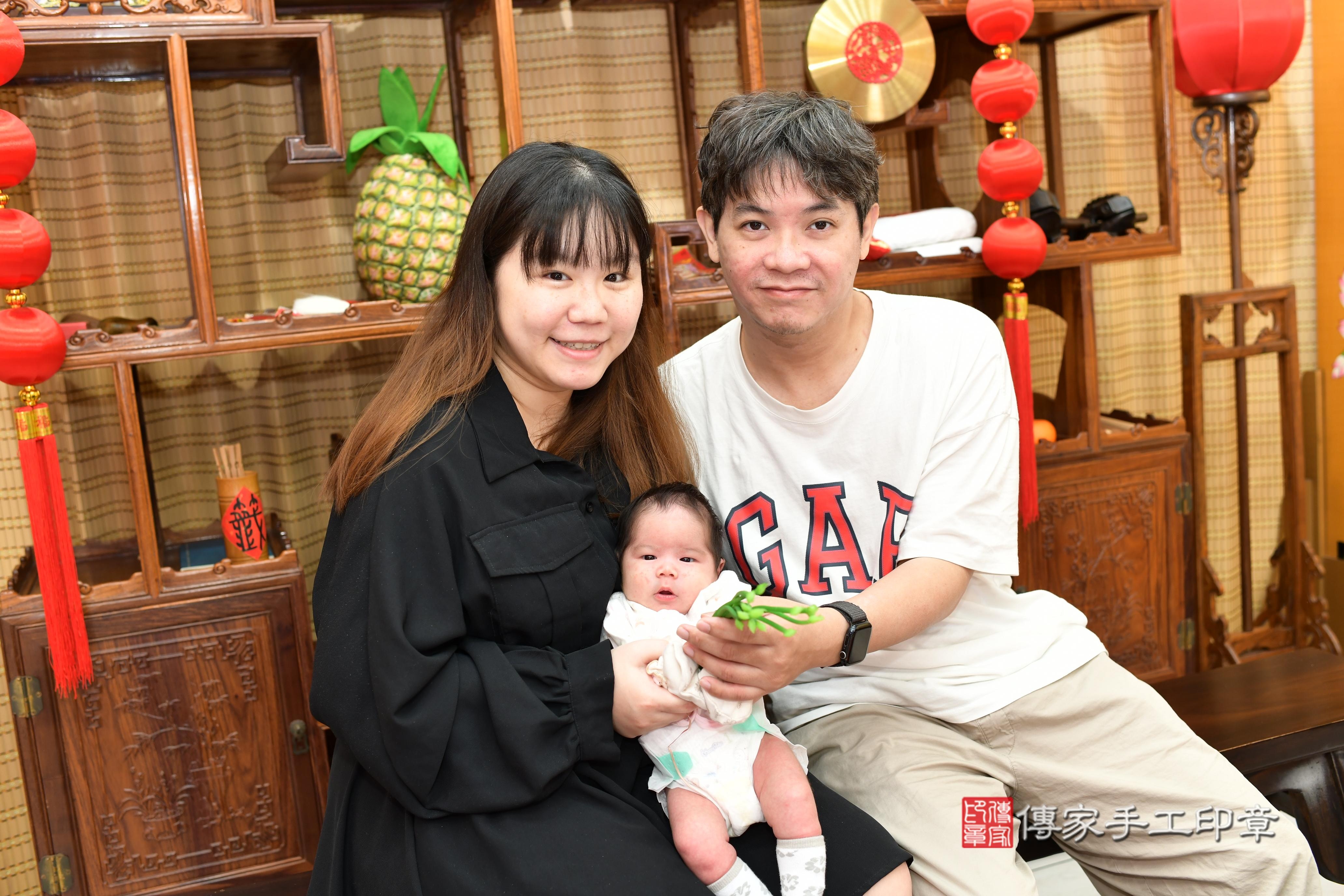 傳家手工印章台南店、抓周、度脺、中國風會場、傳家嬰兒古禮、吉祥話、抓周道具物品24種、拍照。抓周證書。寶寶抓周、滿周歲、生日快樂、祝福