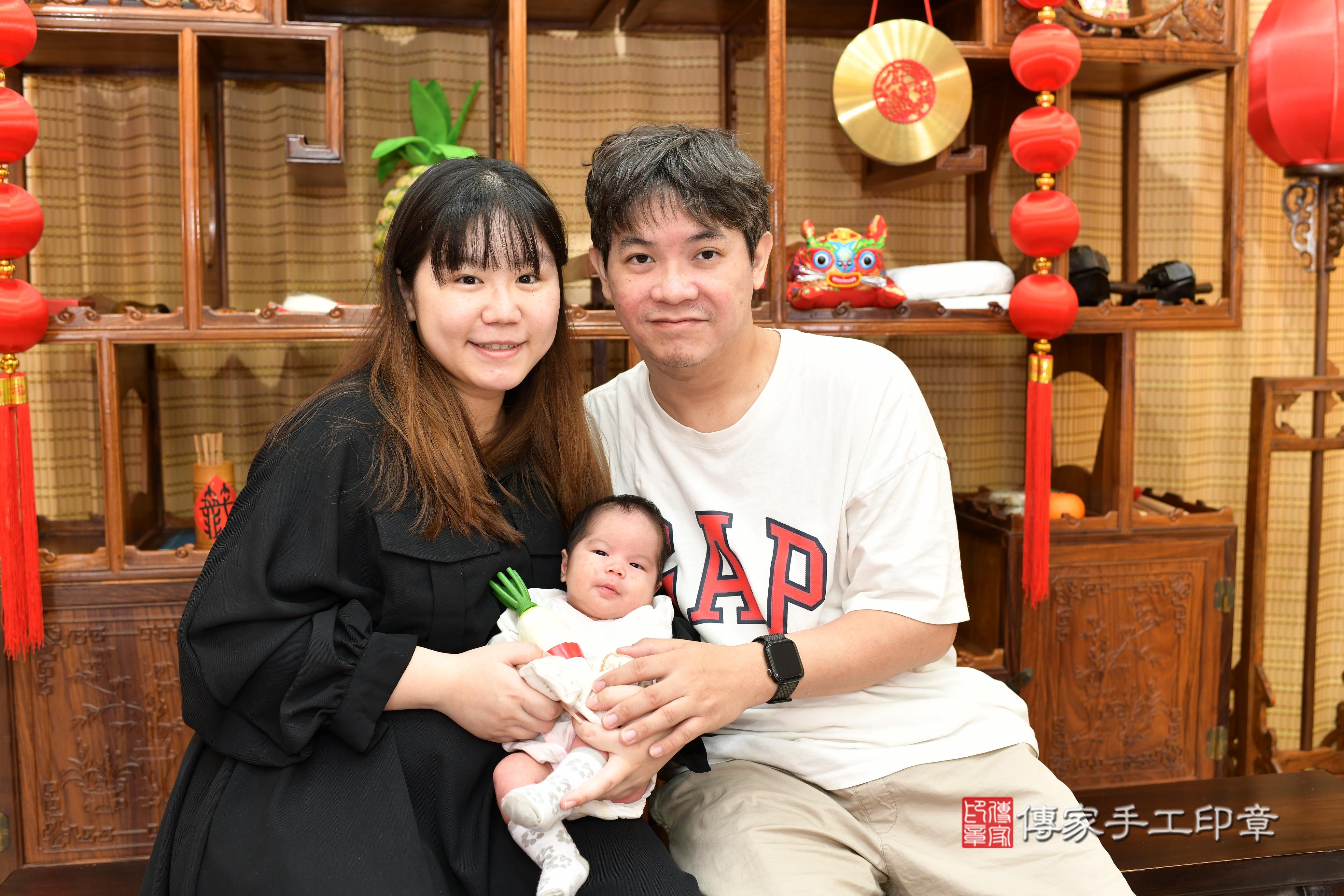 傳家手工印章台南店、抓周、度脺、中國風會場、傳家嬰兒古禮、吉祥話、抓周道具物品24種、拍照。抓周證書。寶寶抓周、滿周歲、生日快樂、祝福