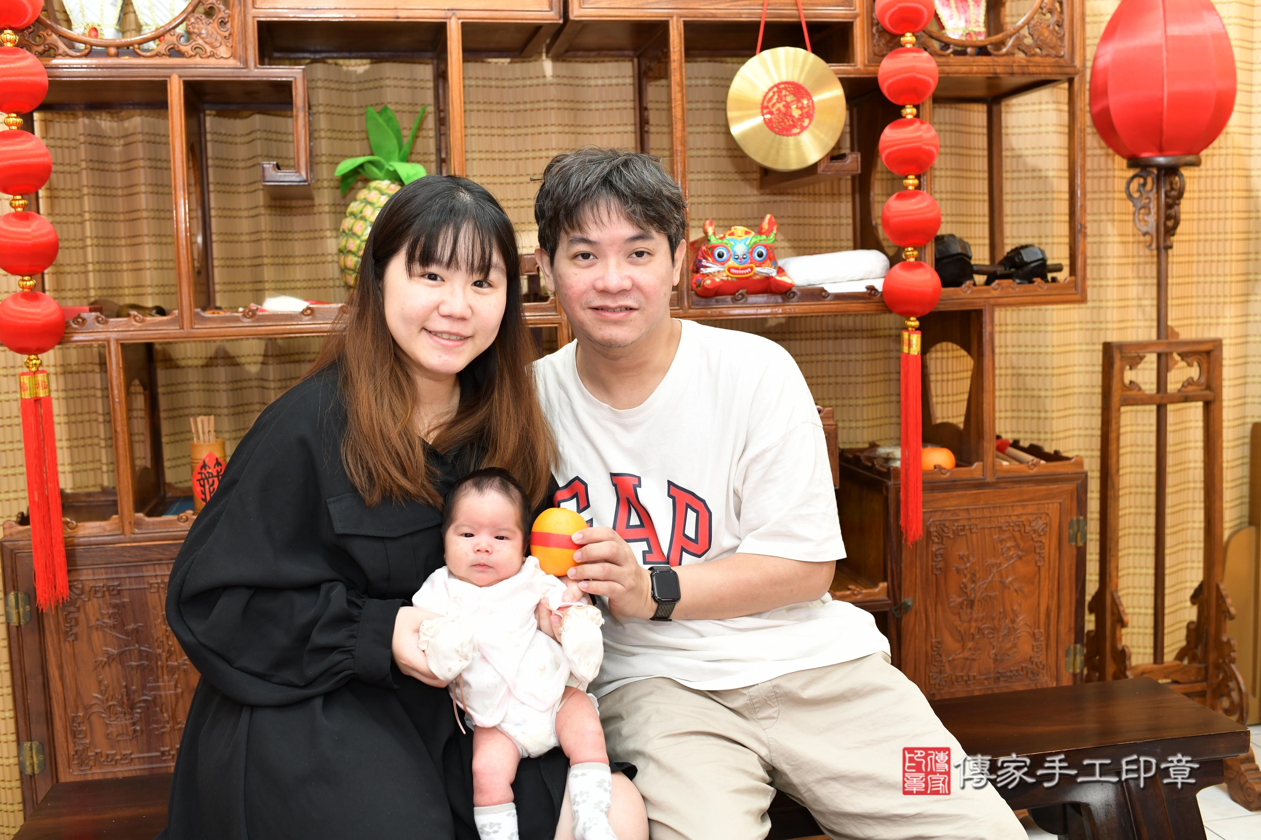 傳家手工印章台南店、抓周、度脺、中國風會場、傳家嬰兒古禮、吉祥話、抓周道具物品24種、拍照。抓周證書。寶寶抓周、滿周歲、生日快樂、祝福
