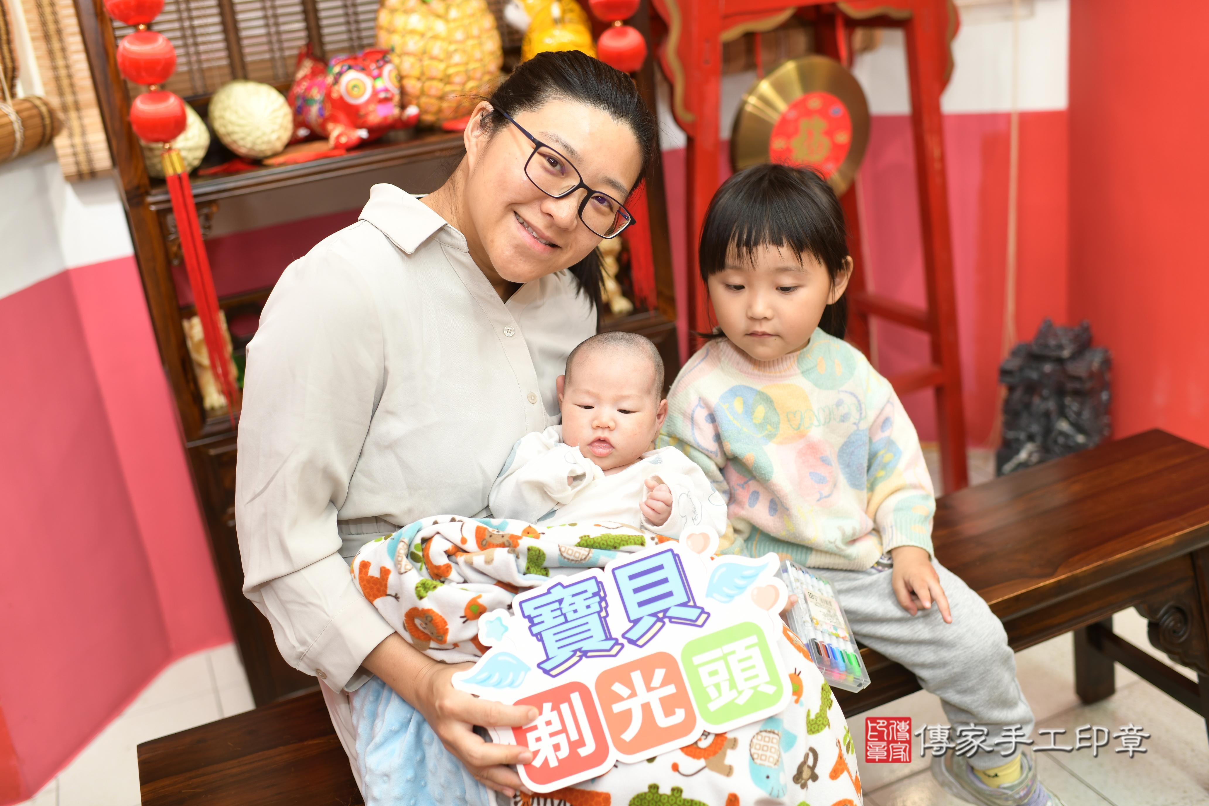 傳家手工印章高雄店、抓周、度脺、中國風會場、傳家嬰兒古禮、吉祥話、抓周道具物品24種、拍照。抓周證書。寶寶抓周、滿周歲、生日快樂、祝福