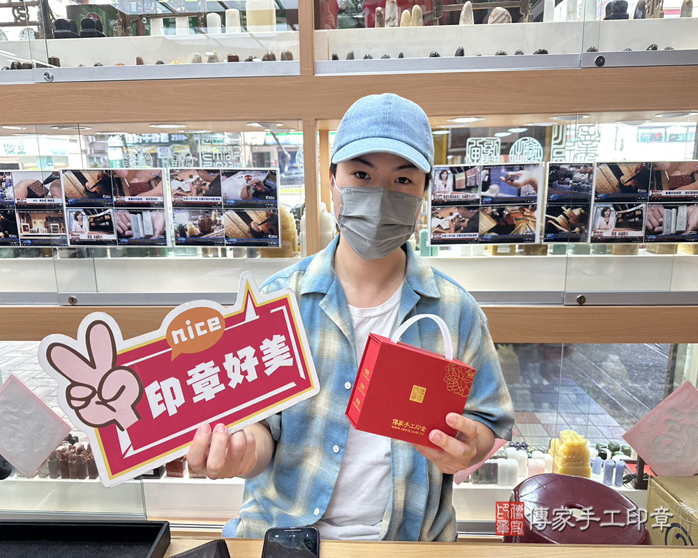 顧客滿意推薦開運臍帶印章-台北市大同區-邱先生2025.03.27