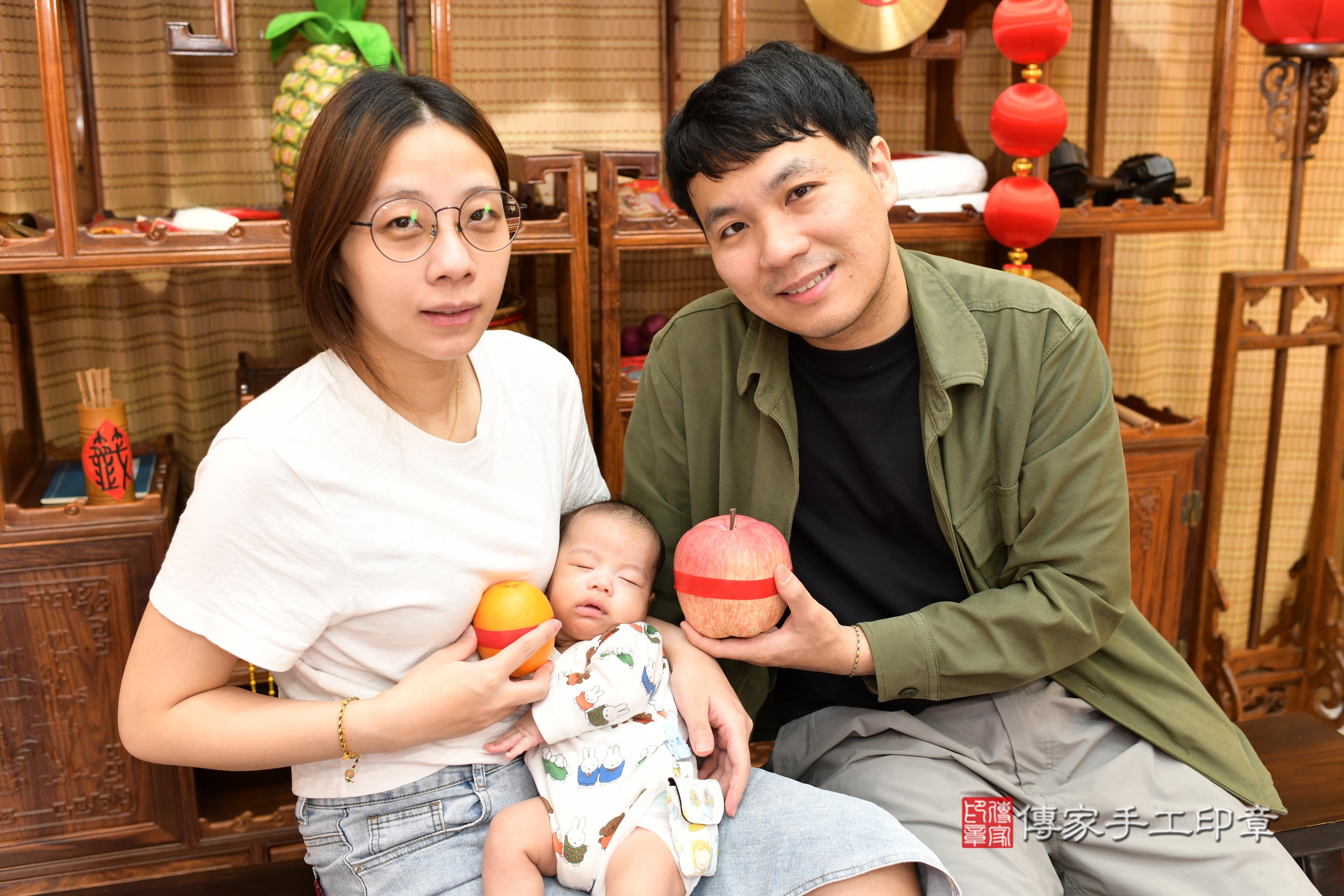 174306626914430傳家手工印章高雄店、抓周、度脺、中國風會場、傳家嬰兒古禮、吉祥話、抓周道具物品24種、拍照。抓周證書。寶寶抓周、滿周歲、生日快樂、祝福8.jpg