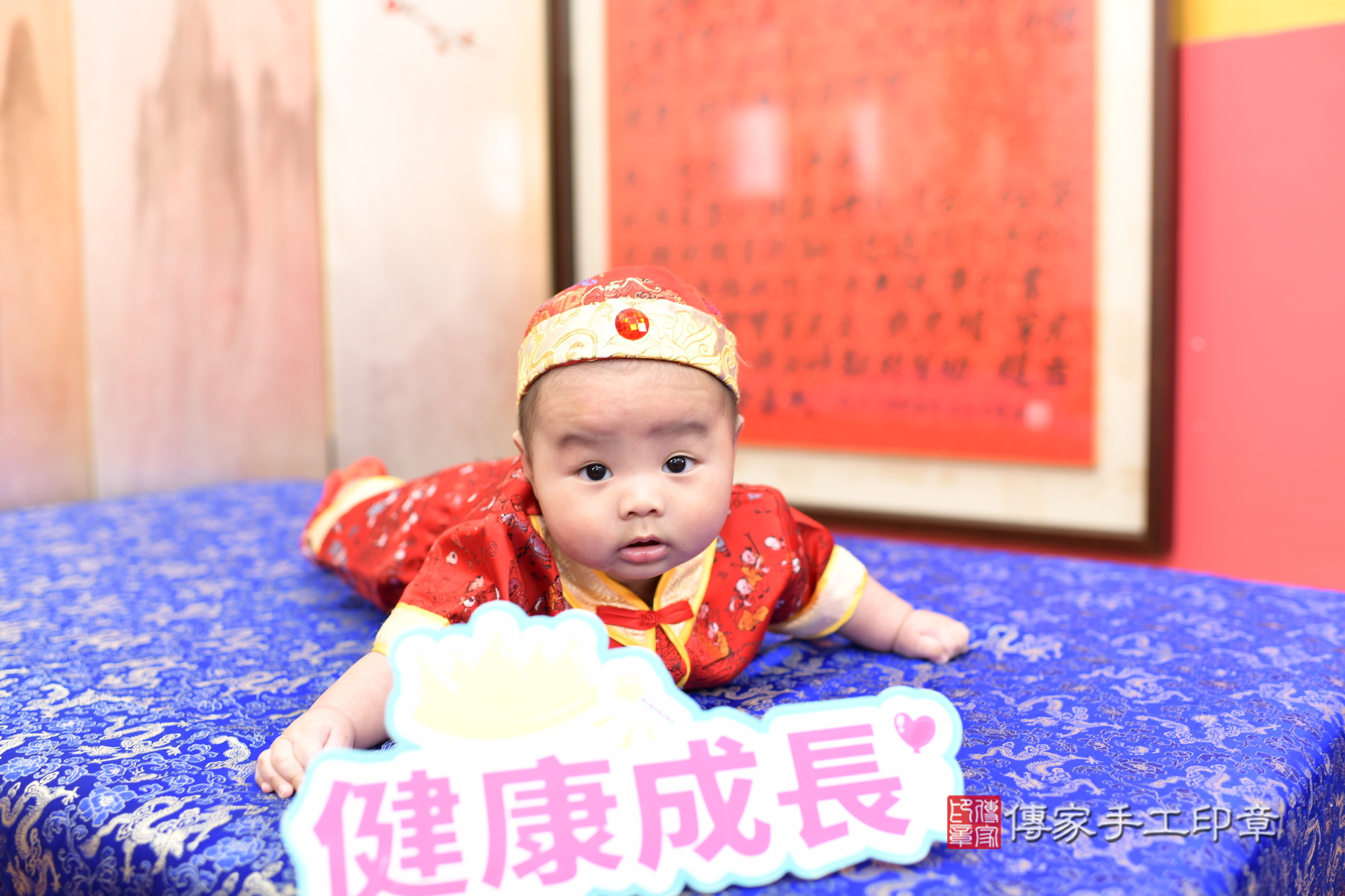 新北市永和區皓皓寶寶收涎推薦：傳家新北店收涎中國風會場，嬰兒古禮收涎收口水流程儀式、收涎吉祥話、收涎餅乾、收涎拍照。收涎證書。2025.3.9，照片9
