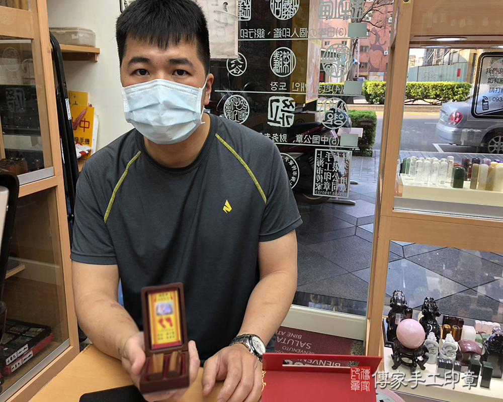 顧客滿意推薦開運臍髮印章-台中市大雅區-潘先生2025.03.16