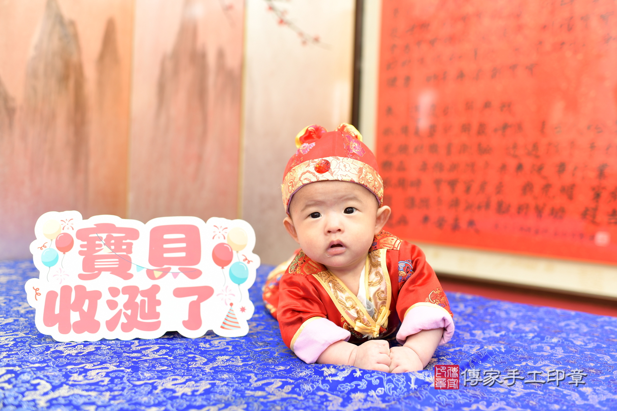 新北市永和區小霖寶寶收涎推薦：傳家新北店收涎中國風會場，嬰兒古禮收涎收口水流程儀式、收涎吉祥話、收涎餅乾、收涎拍照。收涎證書。2025.3.16，照片6