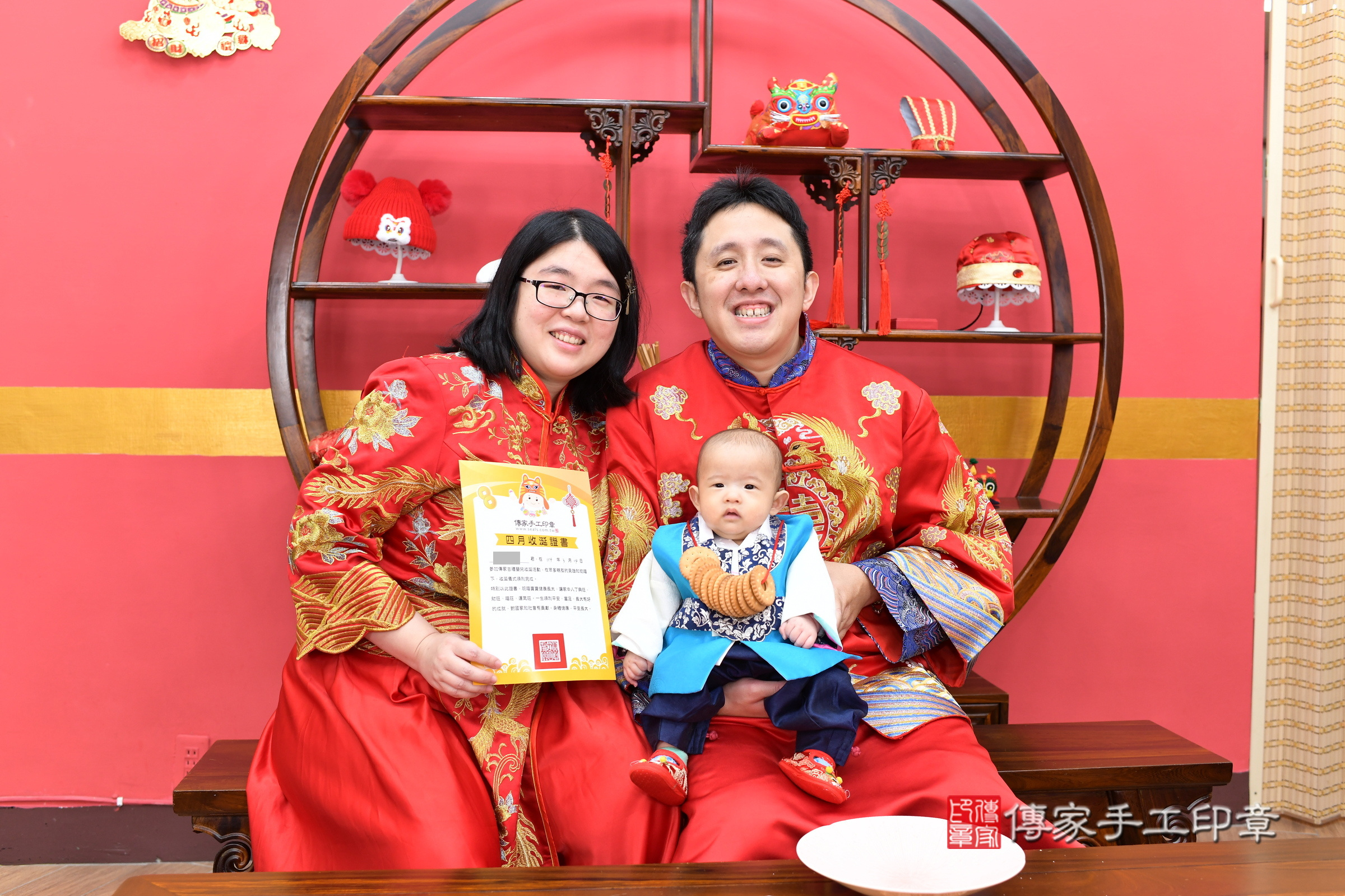 新北市永和區小霖寶寶收涎推薦：傳家新北店收涎中國風會場，嬰兒古禮收涎收口水流程儀式、收涎吉祥話、收涎餅乾、收涎拍照。收涎證書。2025.3.16，照片13