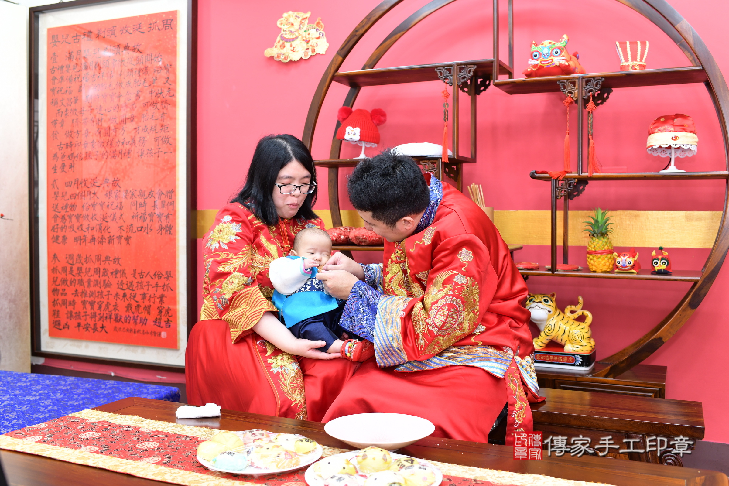 新北市永和區小霖寶寶收涎推薦：傳家新北店收涎中國風會場，嬰兒古禮收涎收口水流程儀式、收涎吉祥話、收涎餅乾、收涎拍照。收涎證書。2025.3.16，照片19