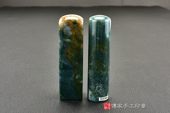 顧客滿意推薦開運個人印章-新竹市香山區-洪先生2025.03.25 顧客滿意推薦開運個人印章-新竹市香山區-洪先生2025.03.25