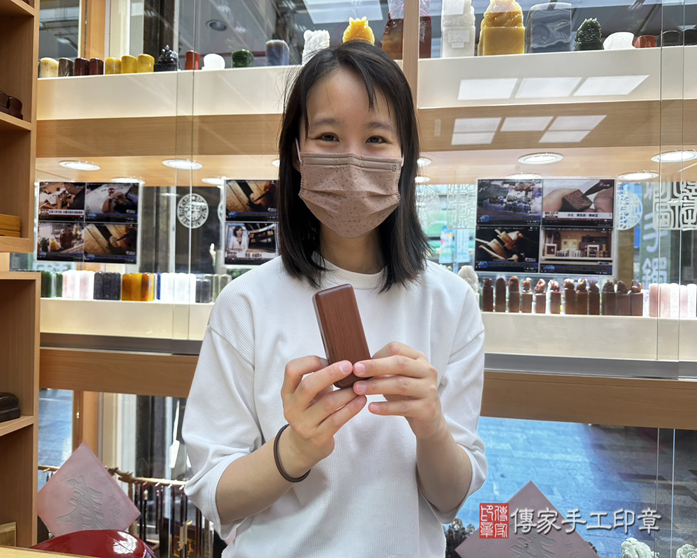 顧客滿意推薦開運臍帶印章-台南市安平區-陳小姐2025.03.13