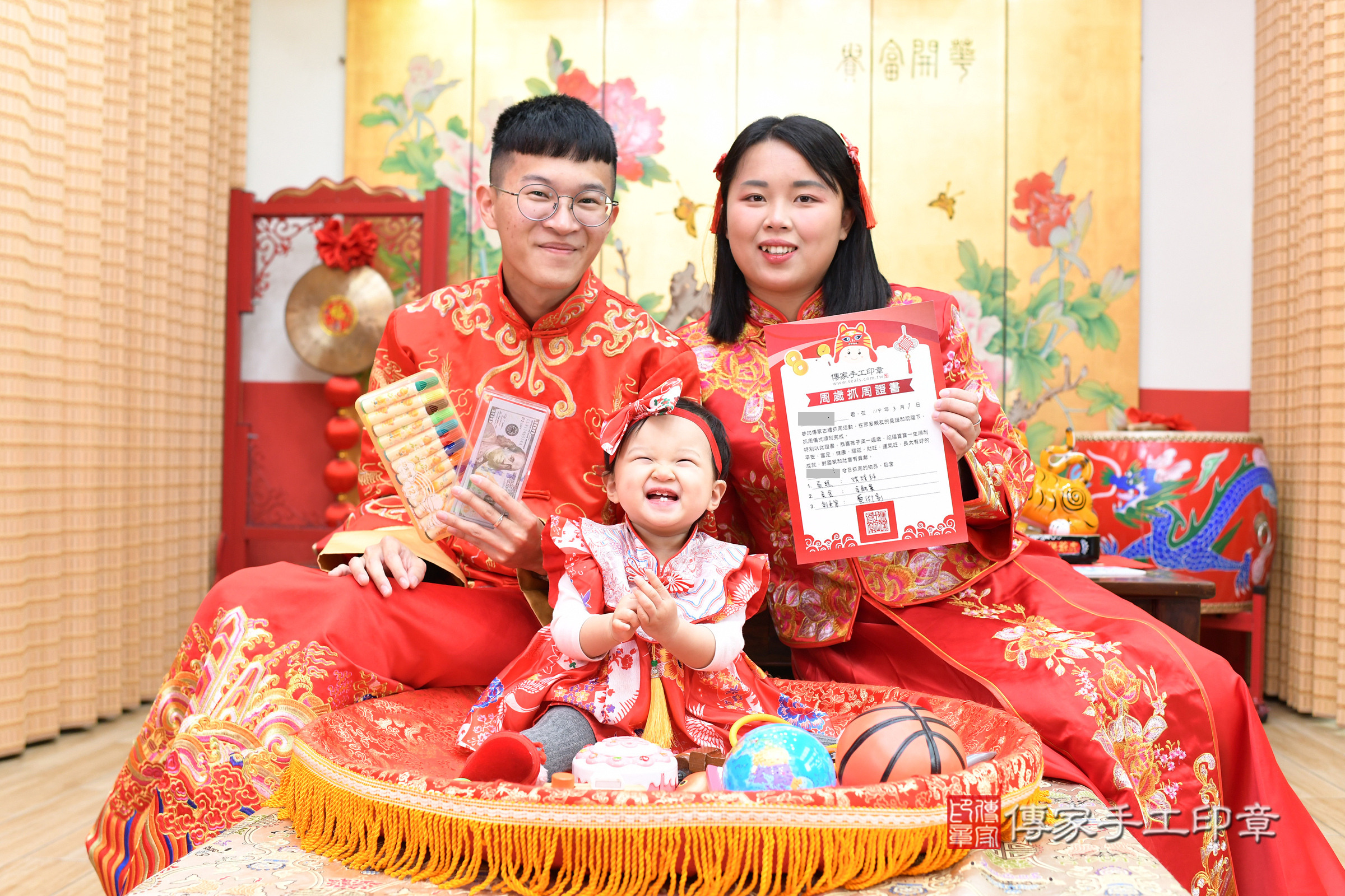 台北市大同區潼潼寶寶抓周推薦：傳家台北店抓周度脺中國風會場，嬰兒古禮抓周流程儀式吉祥話、抓周道具物品24種、拍照。抓周證書。2025.3.7，照片16