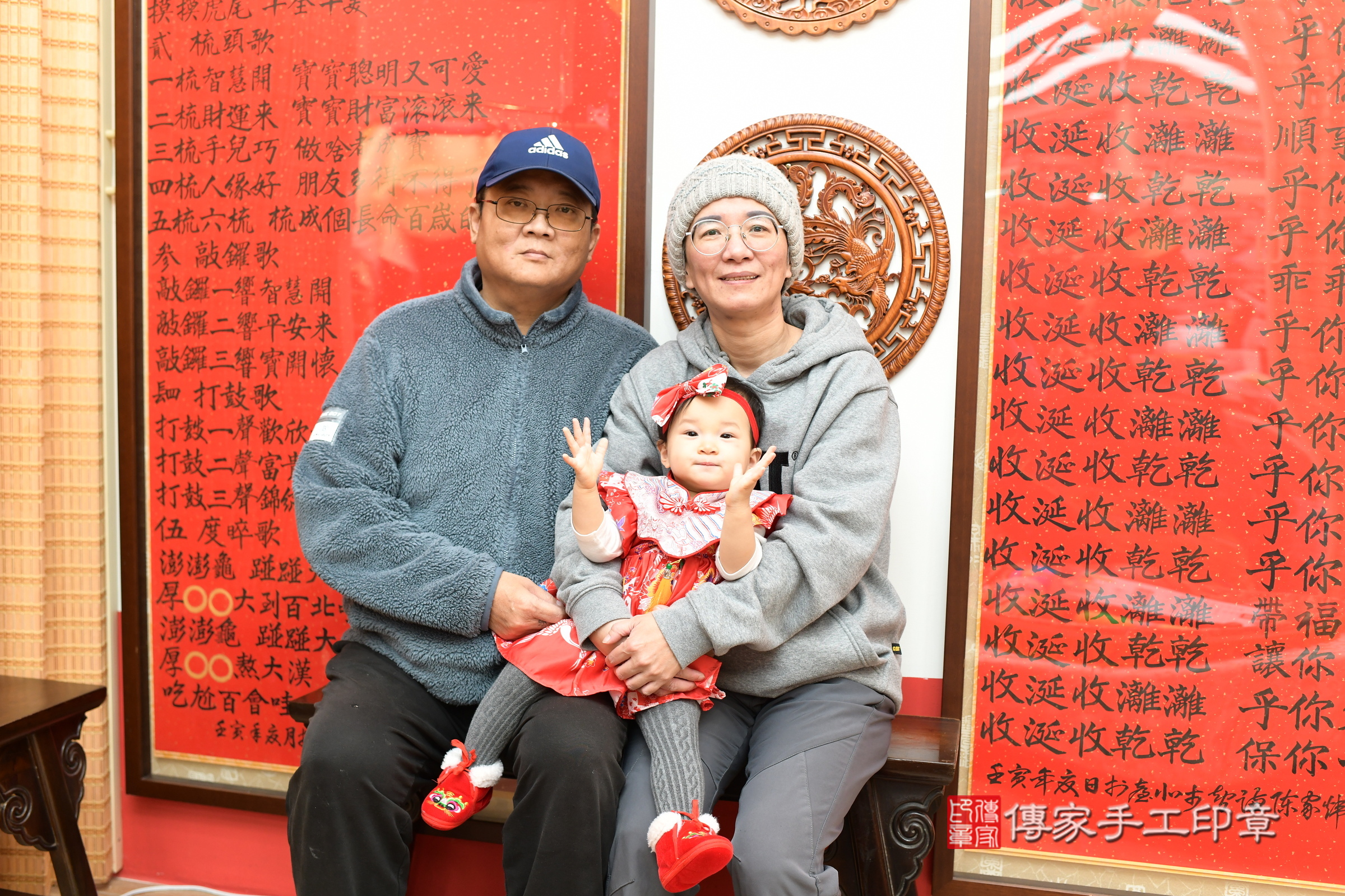 台北市大同區潼潼寶寶抓周推薦：傳家台北店抓周度脺中國風會場，嬰兒古禮抓周流程儀式吉祥話、抓周道具物品24種、拍照。抓周證書。2025.3.7，照片18