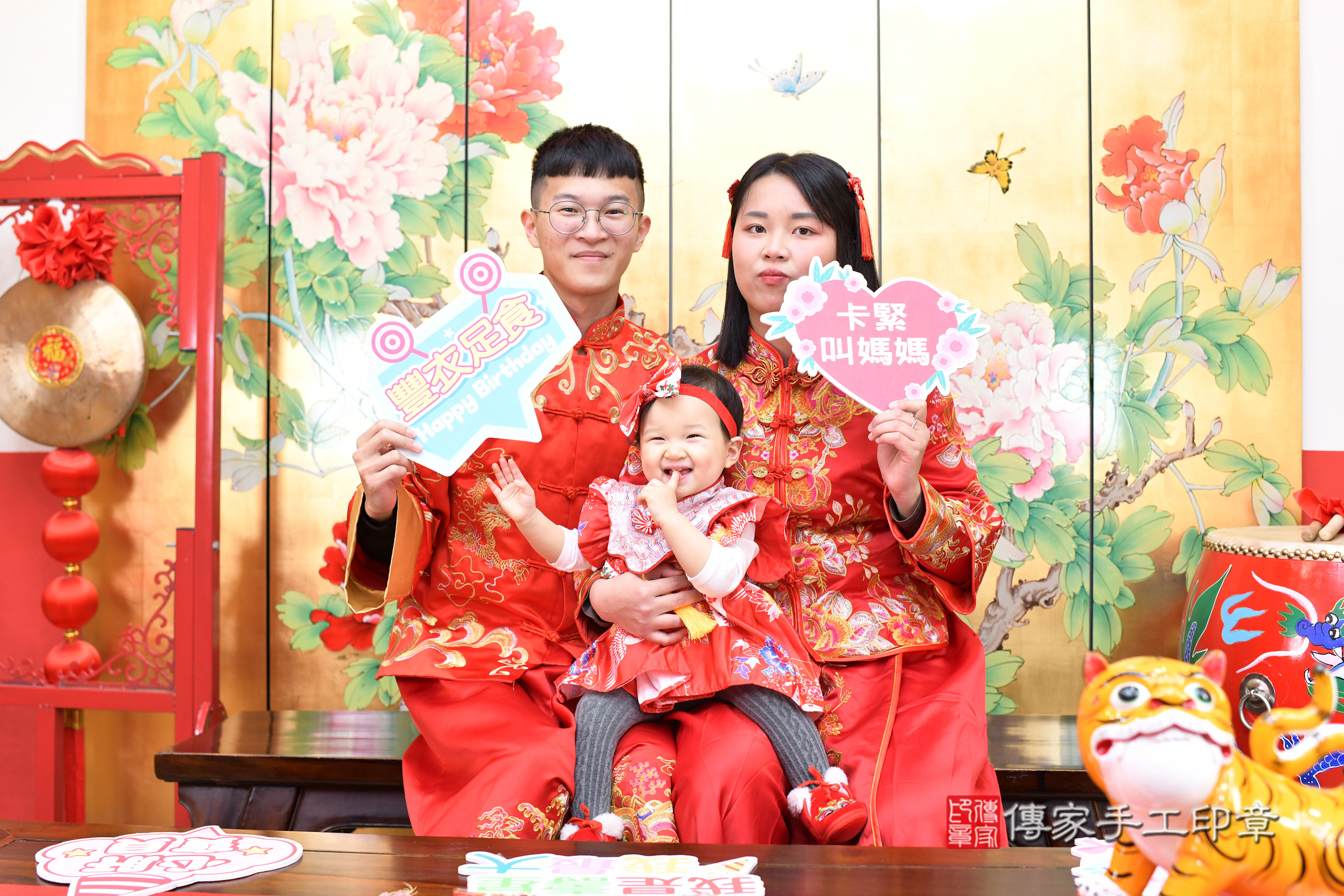 台北市大同區潼潼寶寶抓周推薦：傳家台北店抓周度脺中國風會場，嬰兒古禮抓周流程儀式吉祥話、抓周道具物品24種、拍照。抓周證書。2025.3.7，照片3