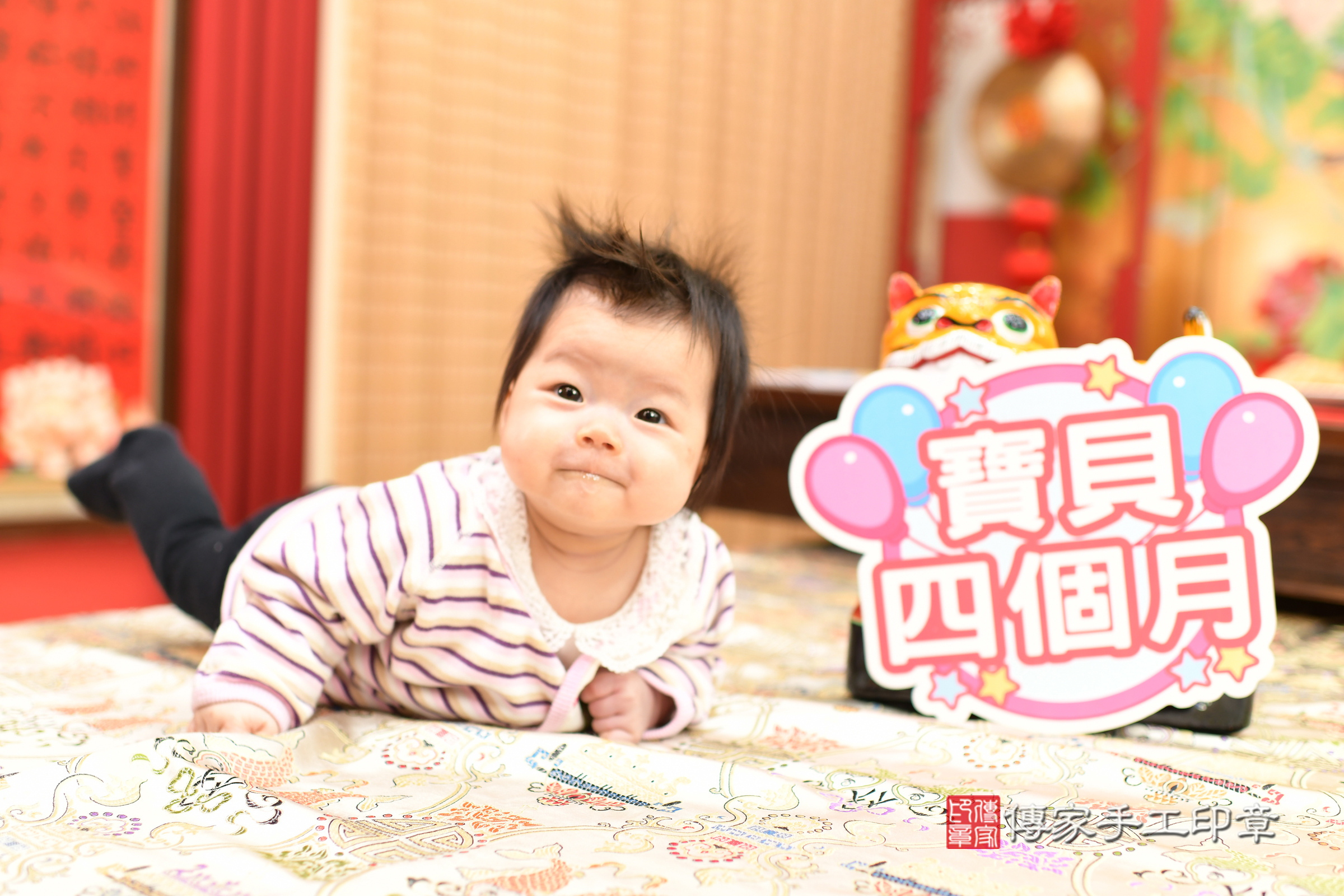 台北市大同區婷婷寶寶收涎推薦：傳家台北店收涎中國風會場，嬰兒古禮收涎收口水流程儀式、收涎吉祥話、收涎餅乾、收涎拍照。收涎證書。2025.3.10，照片7