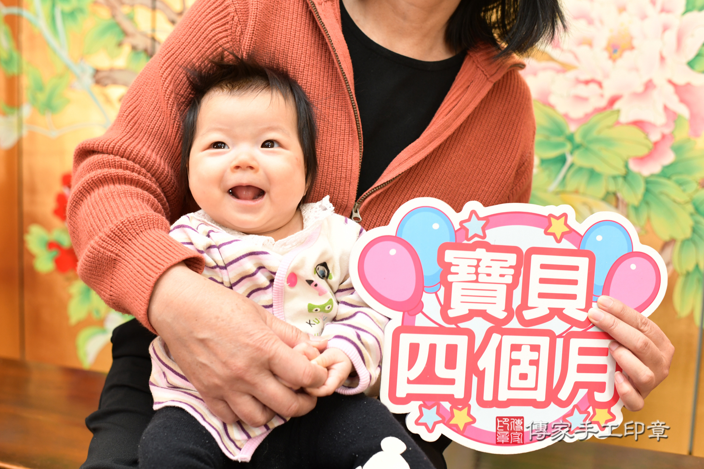 台北市大同區婷婷寶寶收涎推薦：傳家台北店收涎中國風會場，嬰兒古禮收涎收口水流程儀式、收涎吉祥話、收涎餅乾、收涎拍照。收涎證書。2025.3.10，照片4