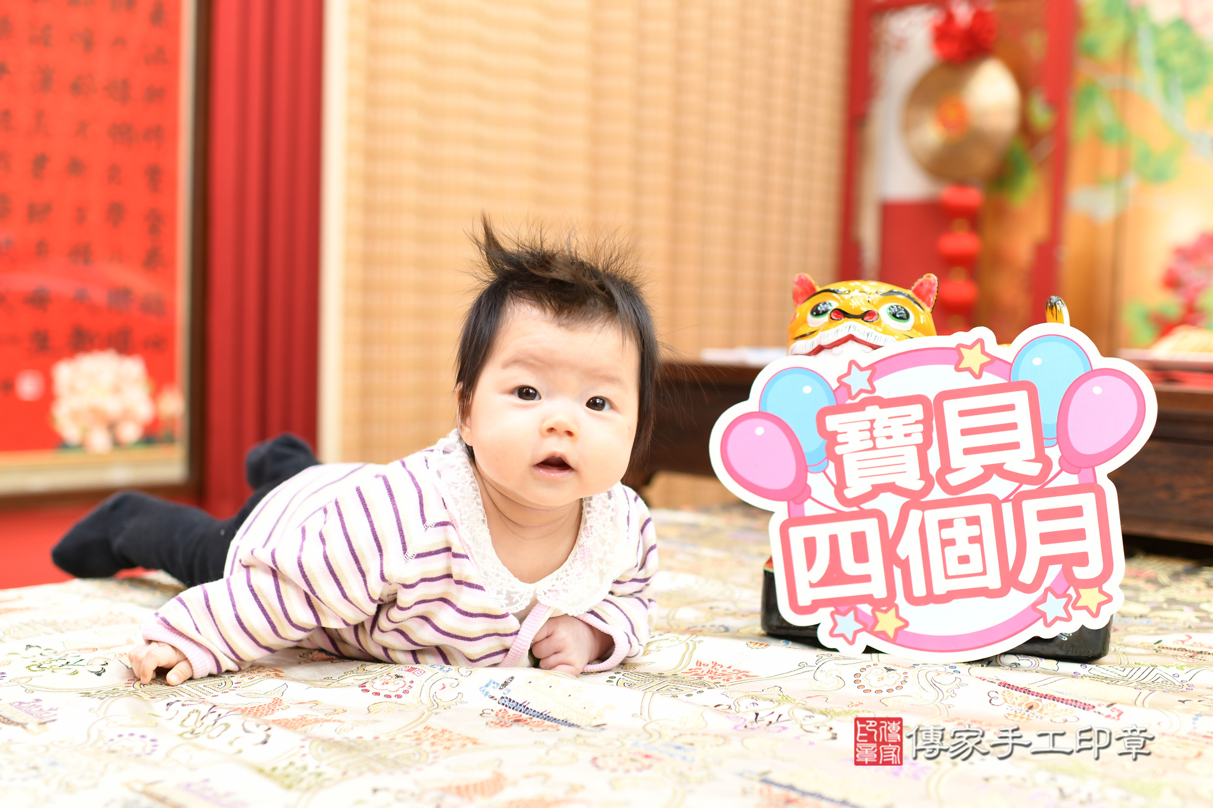 台北市大同區婷婷寶寶收涎推薦：傳家台北店收涎中國風會場，嬰兒古禮收涎收口水流程儀式、收涎吉祥話、收涎餅乾、收涎拍照。收涎證書。2025.3.10，照片6