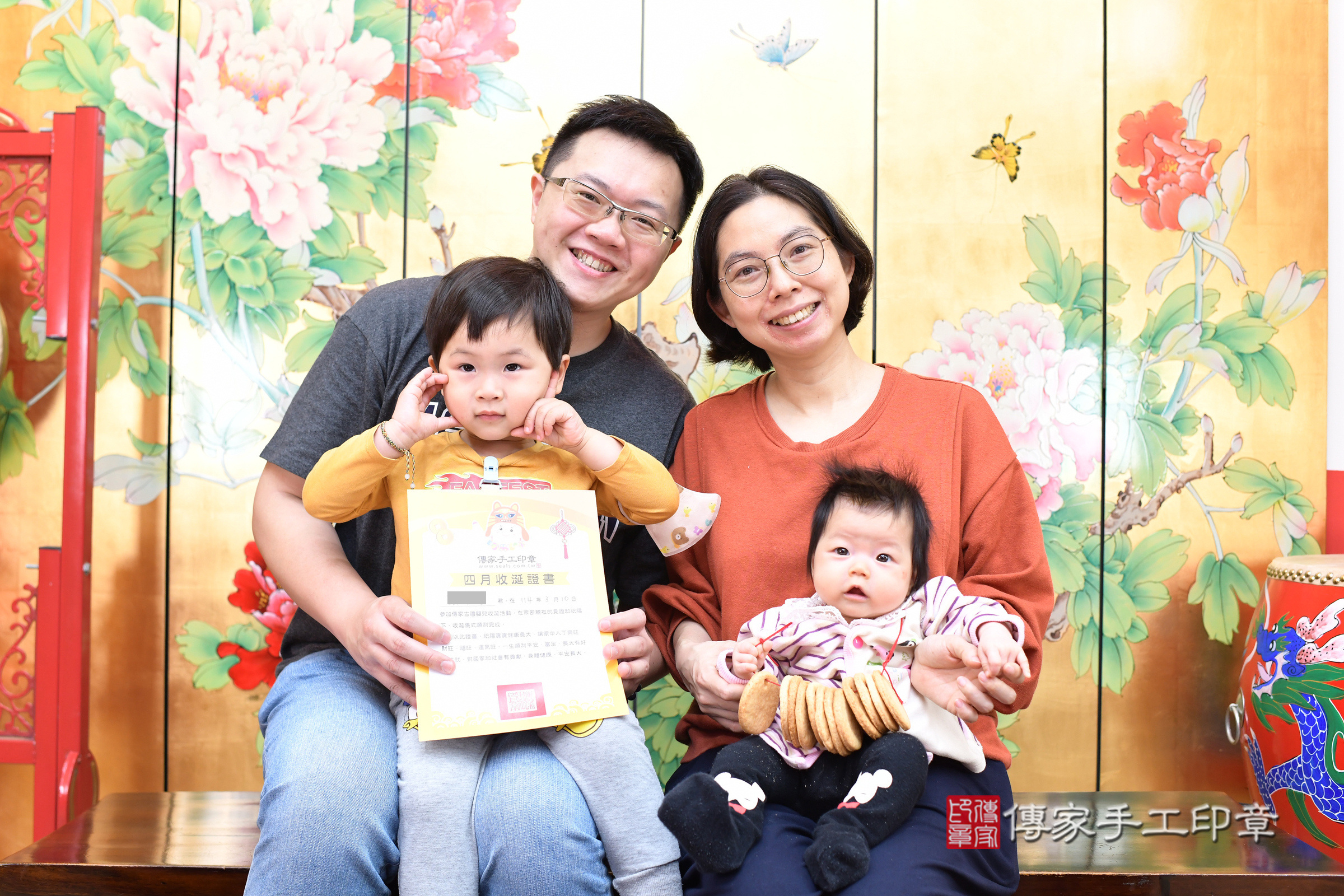 台北市大同區婷婷寶寶收涎推薦：傳家台北店收涎中國風會場，嬰兒古禮收涎收口水流程儀式、收涎吉祥話、收涎餅乾、收涎拍照。收涎證書。2025.3.10，照片8