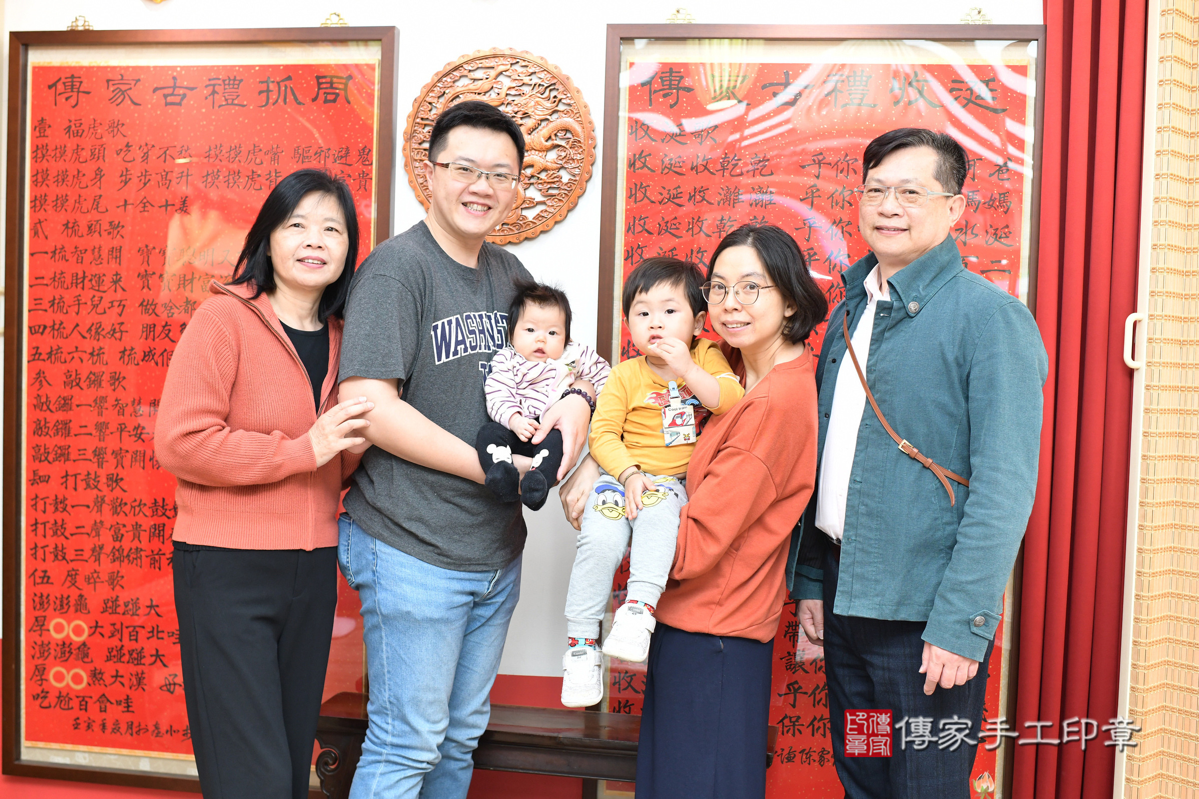 台北市大同區婷婷寶寶收涎推薦：傳家台北店收涎中國風會場，嬰兒古禮收涎收口水流程儀式、收涎吉祥話、收涎餅乾、收涎拍照。收涎證書。2025.3.10，照片15