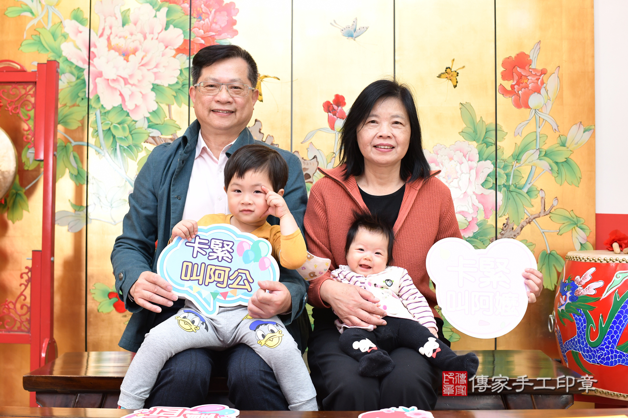 台北市大同區婷婷寶寶收涎推薦：傳家台北店收涎中國風會場，嬰兒古禮收涎收口水流程儀式、收涎吉祥話、收涎餅乾、收涎拍照。收涎證書。2025.3.10，照片3