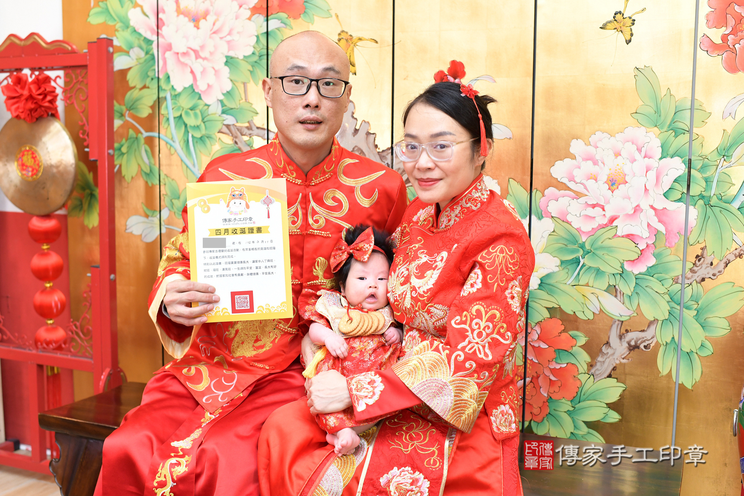 台北市大同區錂錂寶寶收涎推薦：傳家台北店收涎中國風會場，嬰兒古禮收涎收口水流程儀式、收涎吉祥話、收涎餅乾、收涎拍照。收涎證書。2025.3.11，照片12