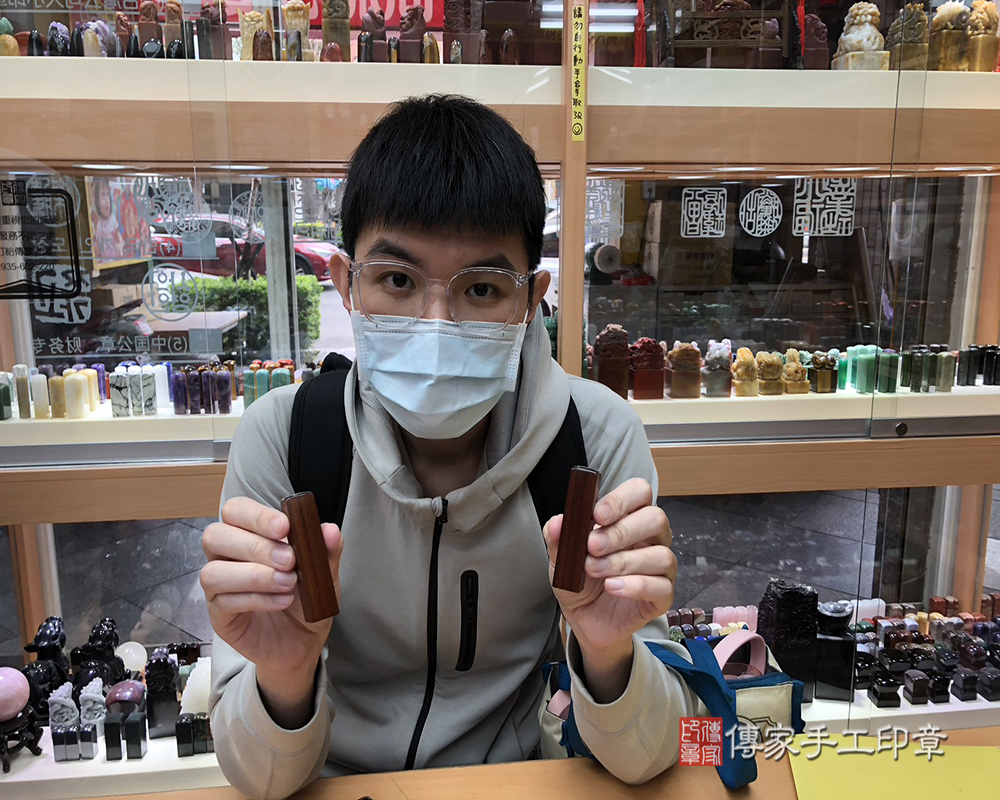 顧客滿意推薦開運個人印章-台中市大肚區-林先生2025.03.26
