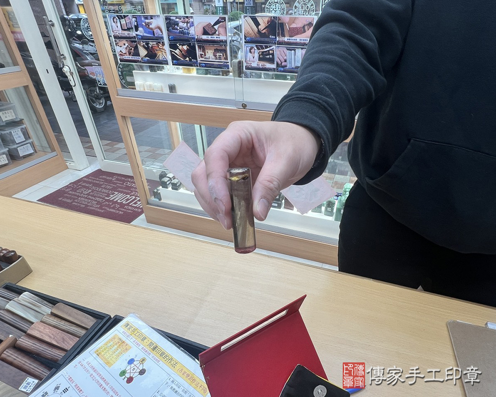 顧客滿意推薦開運臍帶印章-新北市五股區-林先生2025.03.29