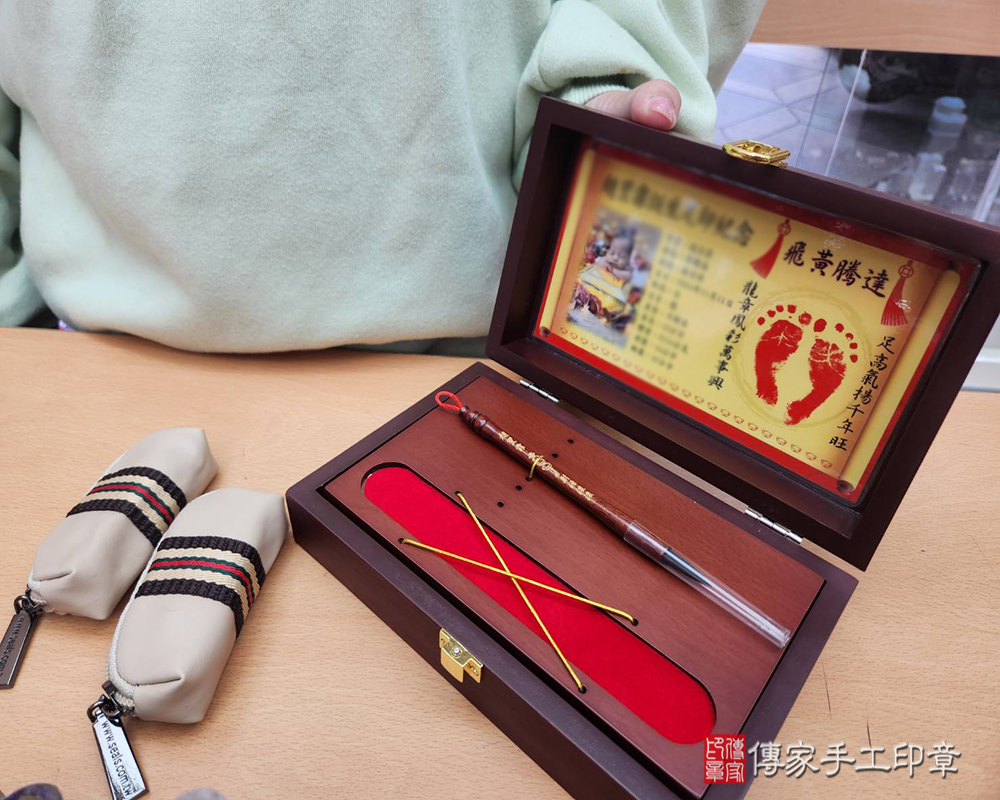 顧客滿意推薦：傳家嬰兒烤漆小三寶、紅紫檀木臍髮印章、胎毛筆。台中市梧棲區-趙小姐2025.03.29