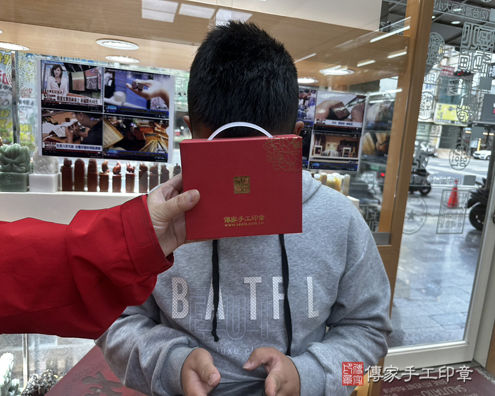 顧客滿意推薦開運個人印章-台南市南化區-林小姐2025.03.27