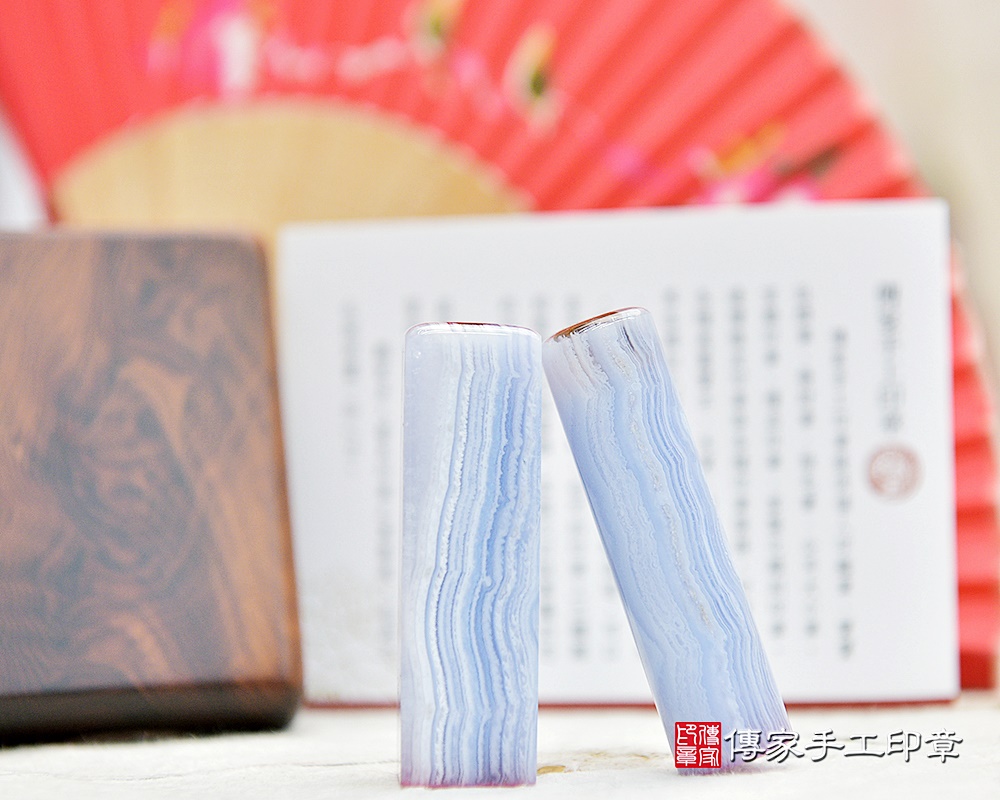 優雅如水～藍紋玉臍帶、胎毛印章　傳家手工印章新北店 114.3.28