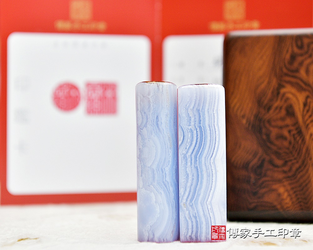 優雅如水～藍紋玉臍帶、胎毛印章　傳家手工印章新北店 114.3.28