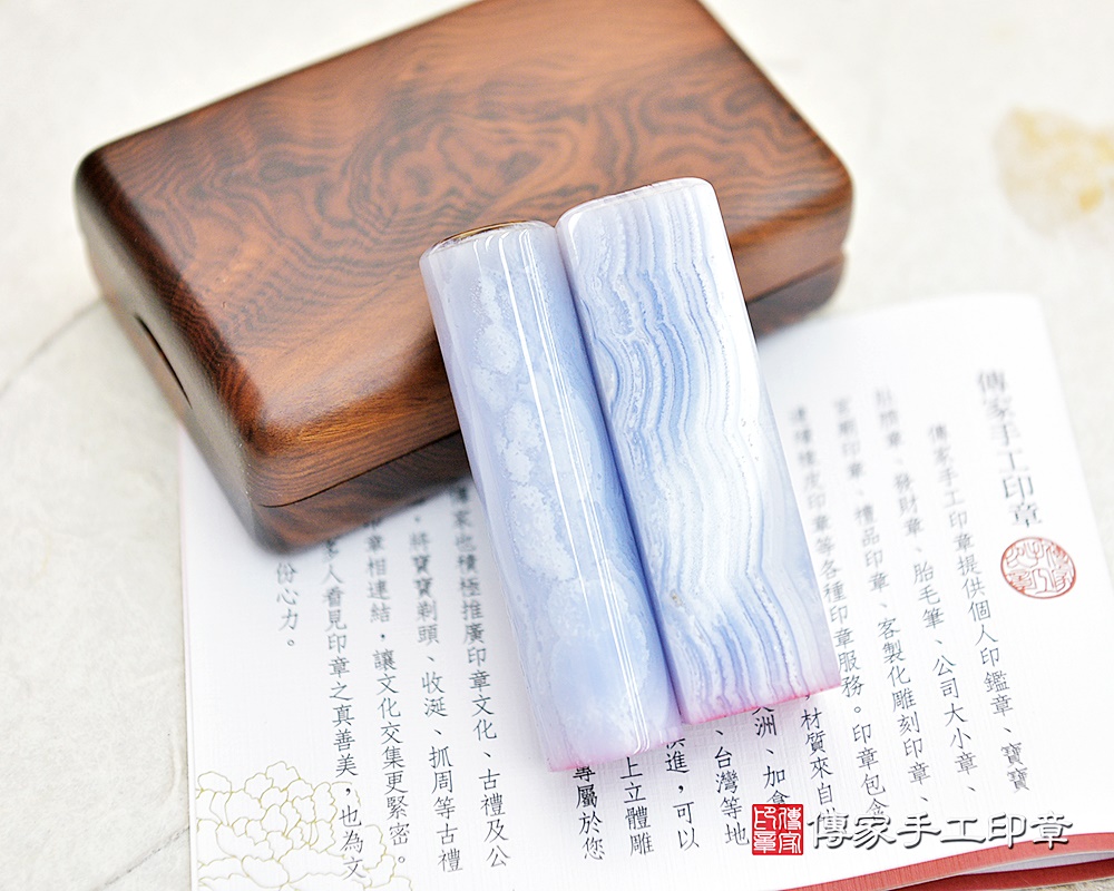 優雅如水～藍紋玉臍帶、胎毛印章　傳家手工印章新北店 114.3.28