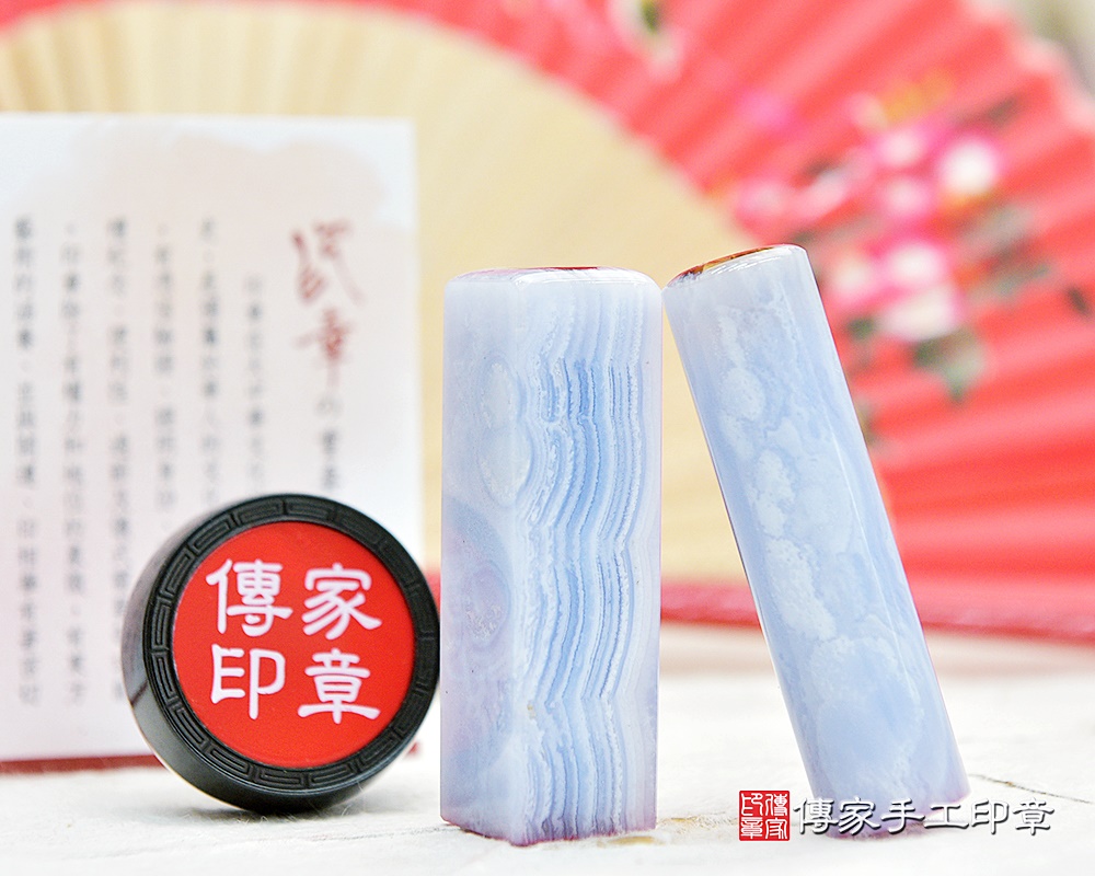 優雅如水～藍紋玉臍帶、胎毛印章　傳家手工印章新北店 114.3.28