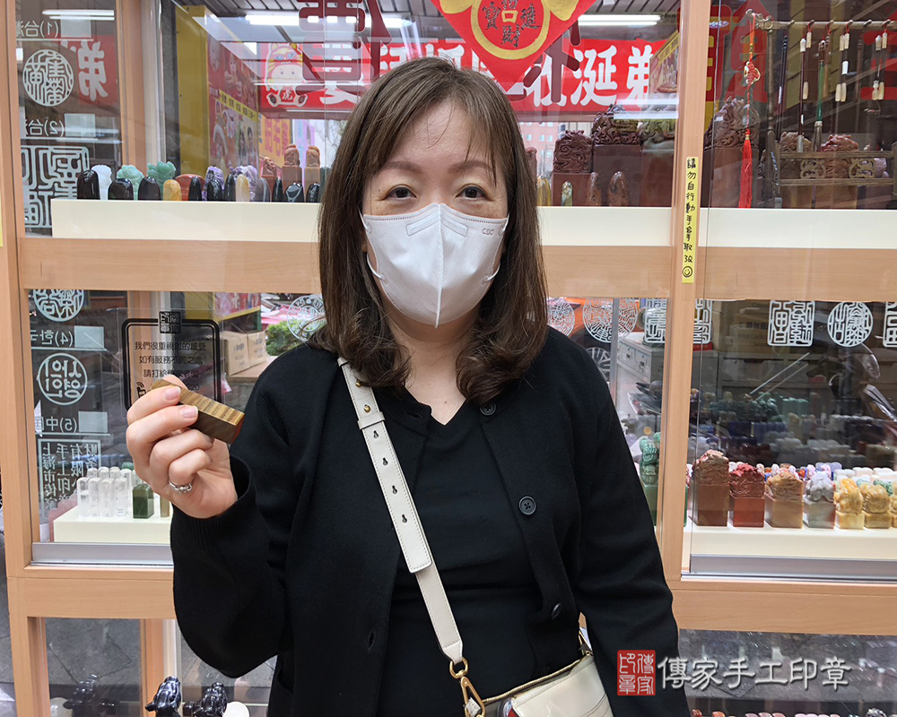 顧客滿意推薦開運個人印章-台中市大里區-楊小姐2025.03.31