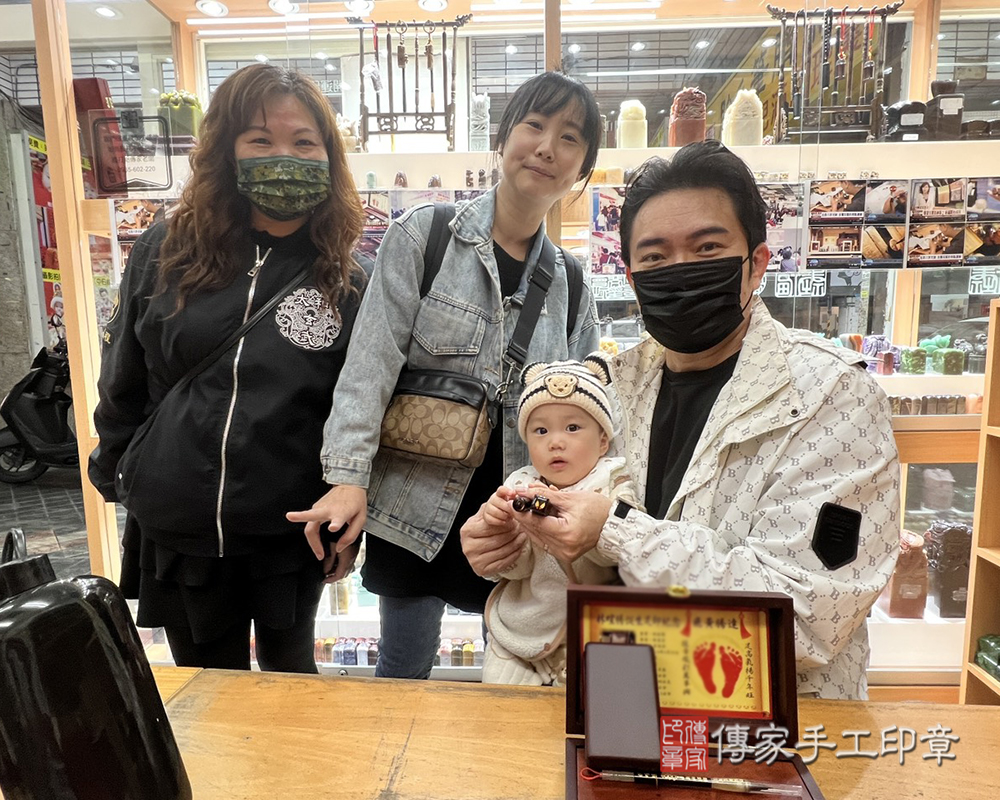顧客滿意推薦：傳家嬰兒烤漆小三寶、黑檀木臍髮印章、胎毛筆。台南市官田區-呂小姐2025.03.27
